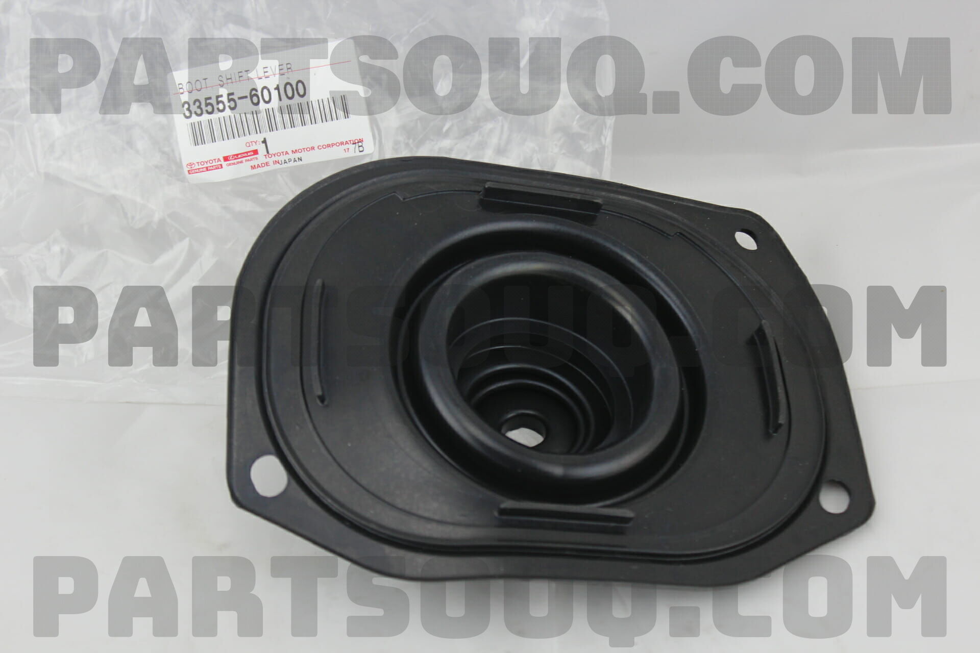 BOOT, SHIFT LEVER 3355560100 | Toyota Parts | PartSouq