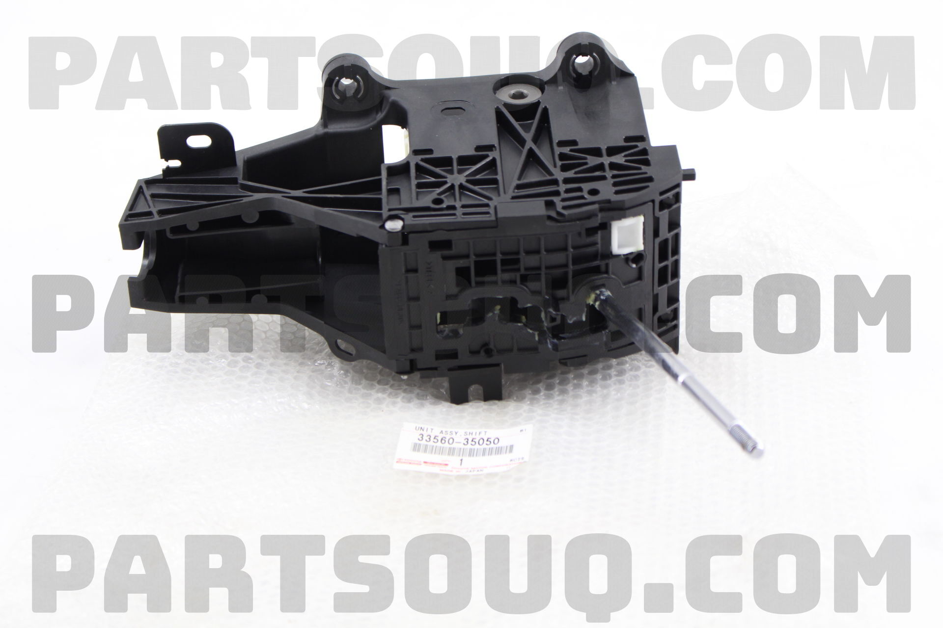 3255550 UNIT ASSY, SHIFT LOCK CONTROL 3356035050 | Toyota Parts | PartSouq