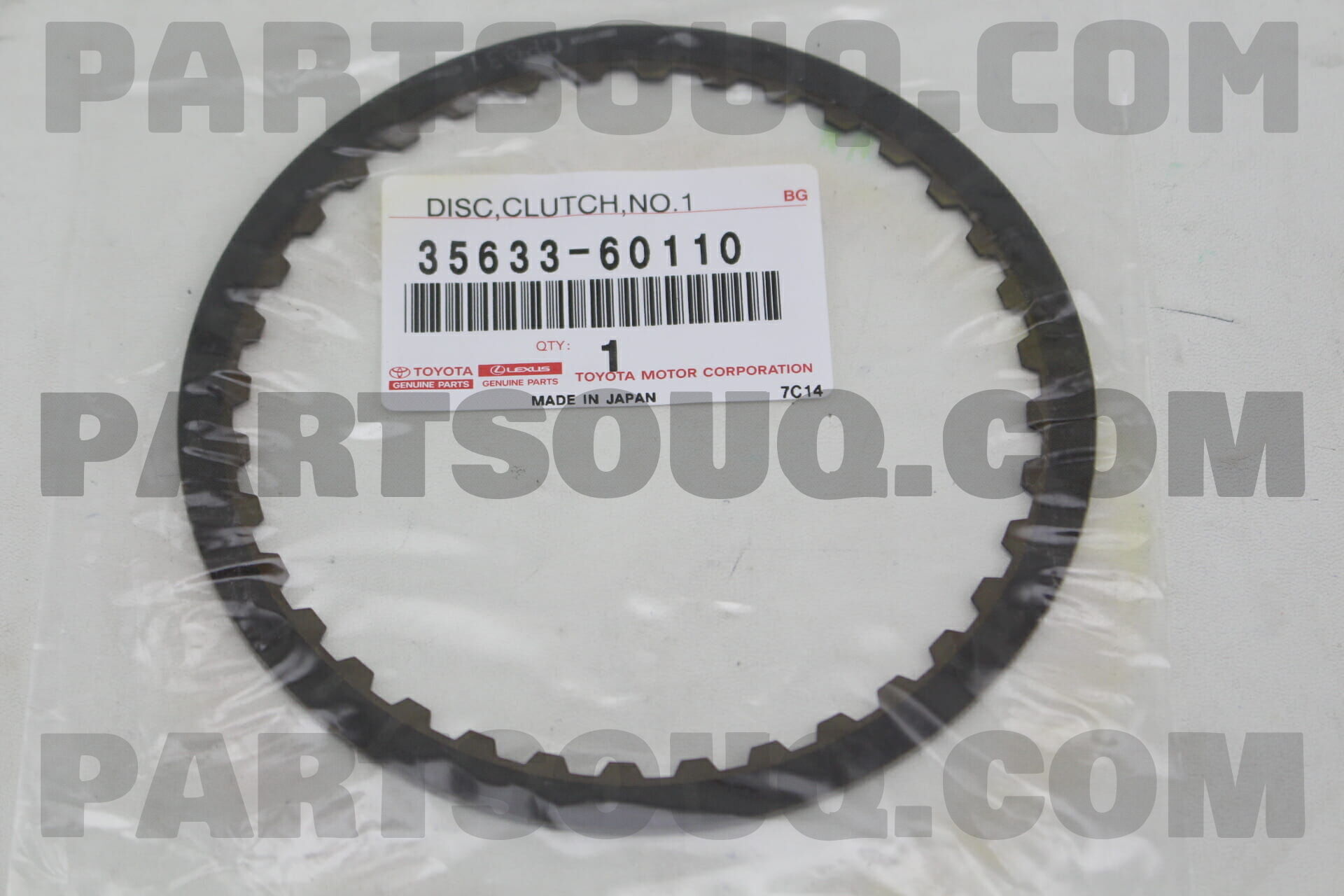 INJECTOR ASSY, FUEL 2320931070 | Toyota Parts | PartSouq