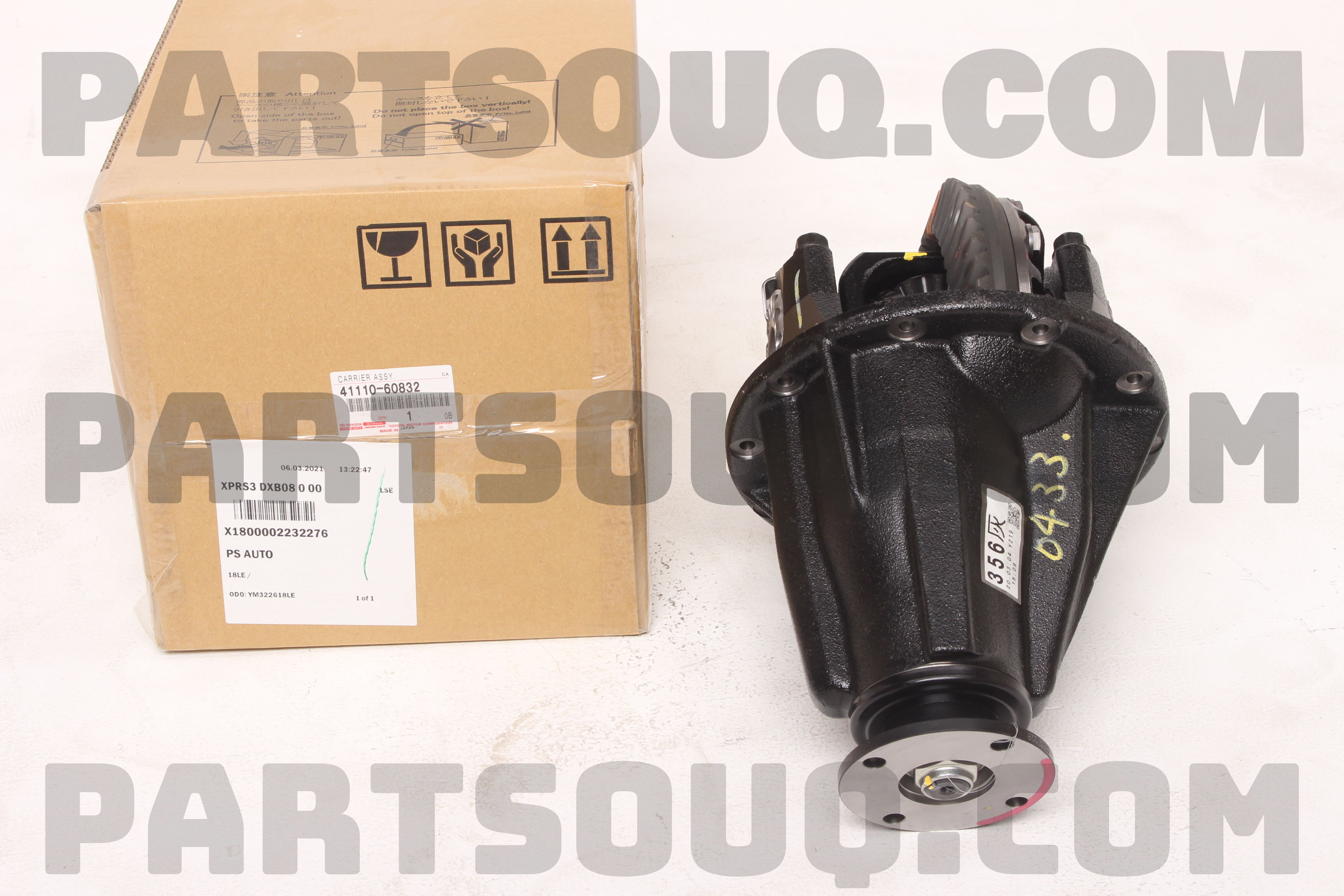 CARRIER ASSY, DIFFERENTIAL, FRONT 4111060830 | Toyota Parts | PartSouq