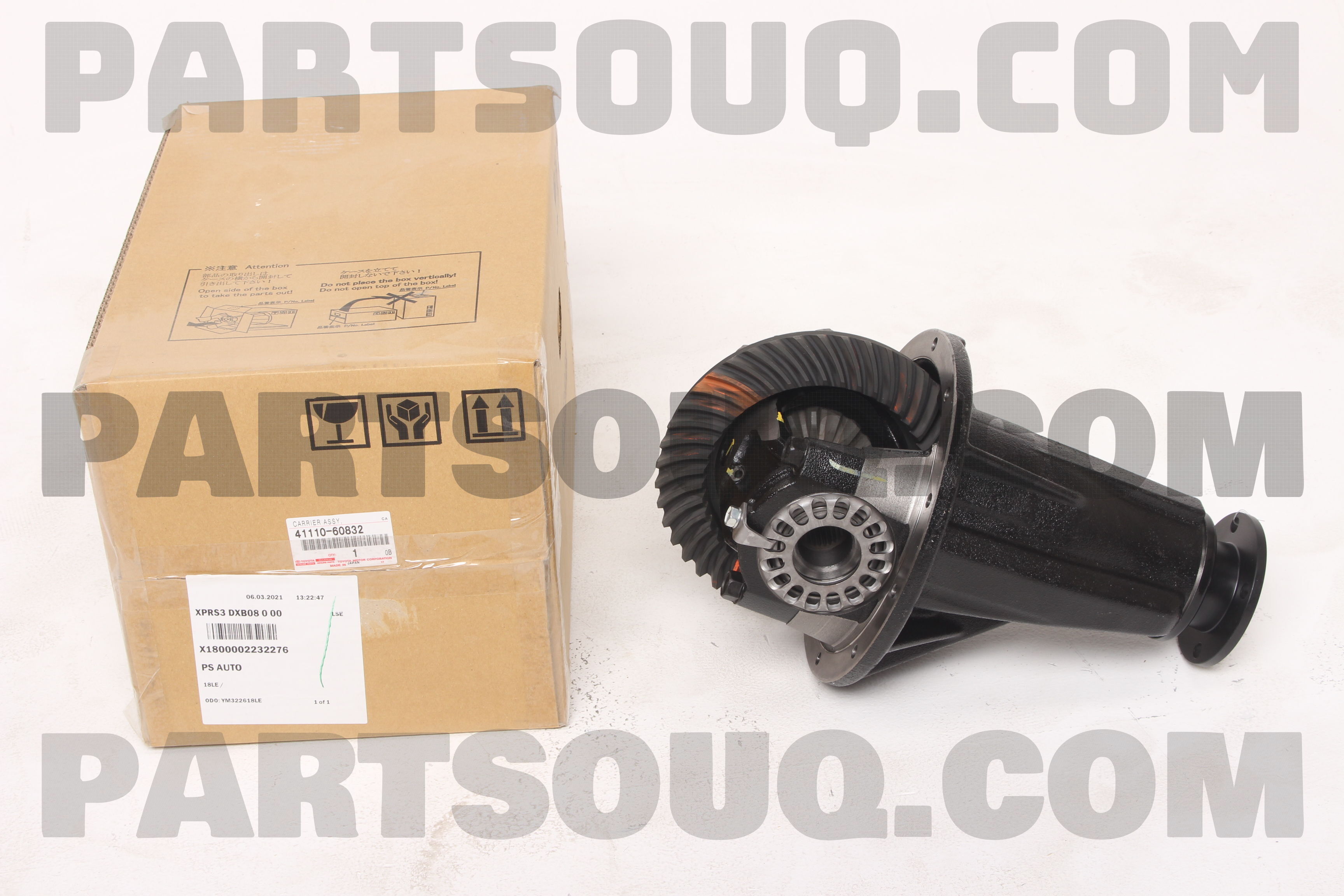 CARRIER ASSY, DIFFERENTIAL, FRONT 4111060830 | Toyota Parts | PartSouq
