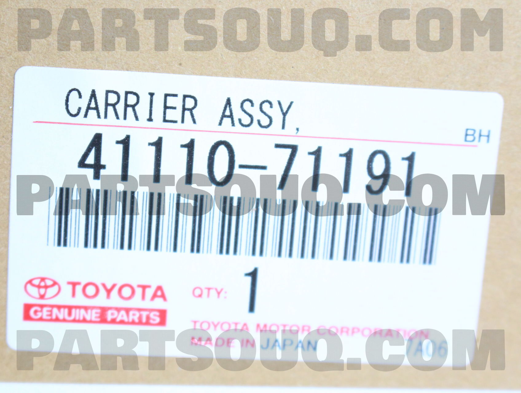 CARRIER ASSY, DIFFERENTIAL, FRONT 4111071190 | Toyota Parts | PartSouq