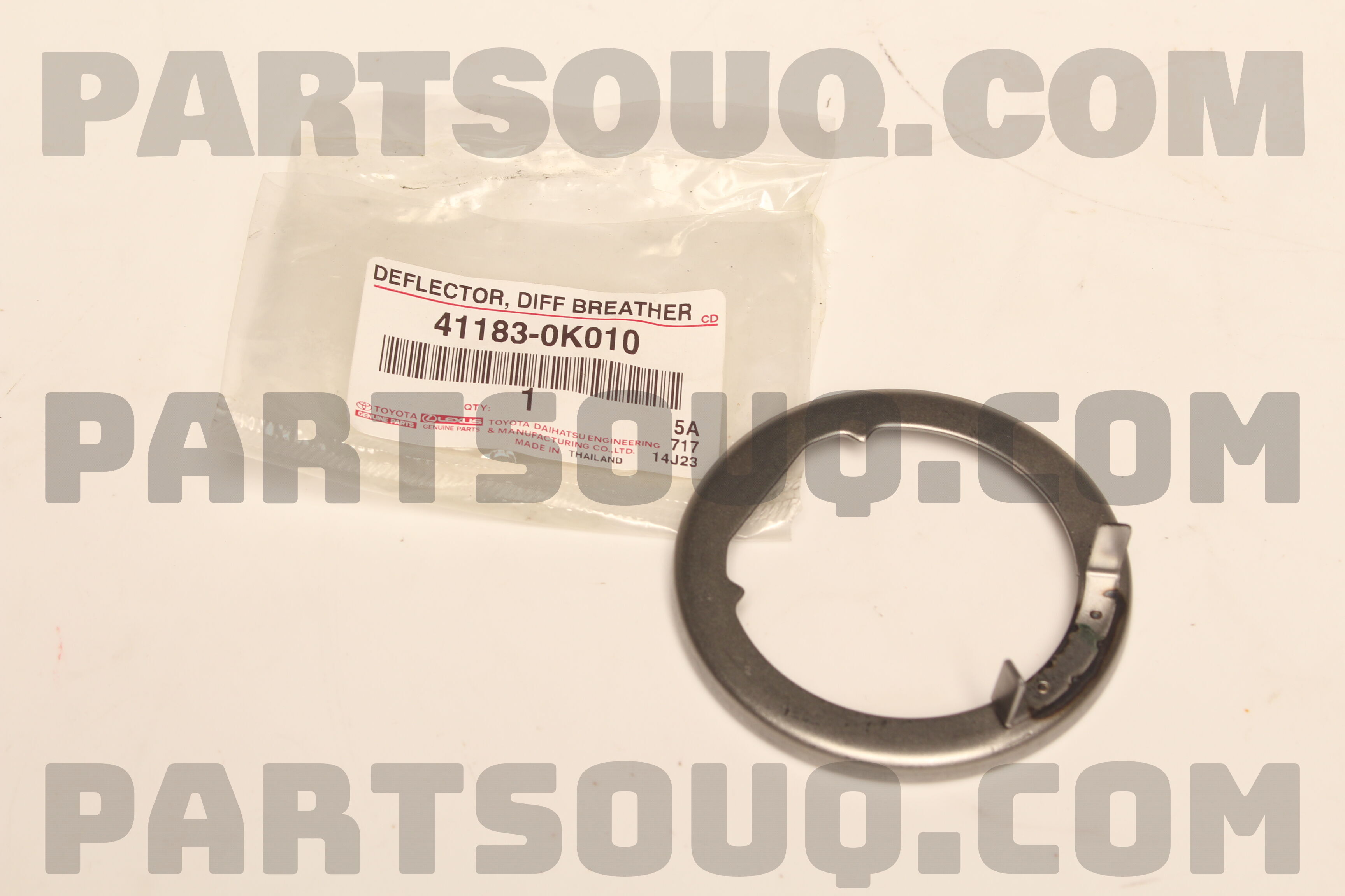 DEFLECTOR, FRONT DIFFERENTIAL SIDE BEARING RETAINER 411830K010 | Toyota ...