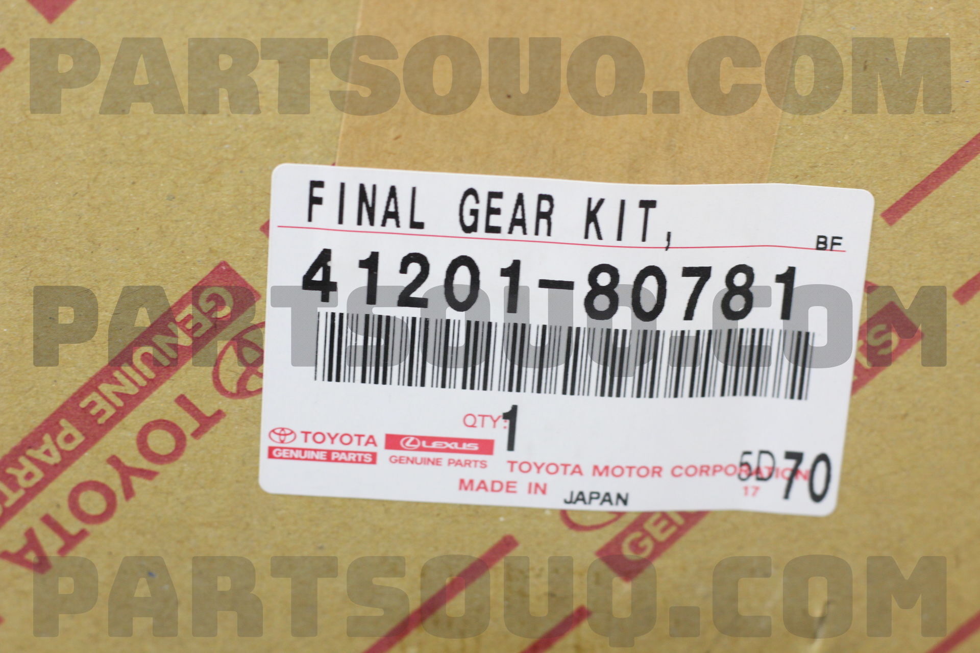 FINAL GEAR KIT, DIFFERENTIAL, REAR 4120180781 | Toyota Parts | PartSouq