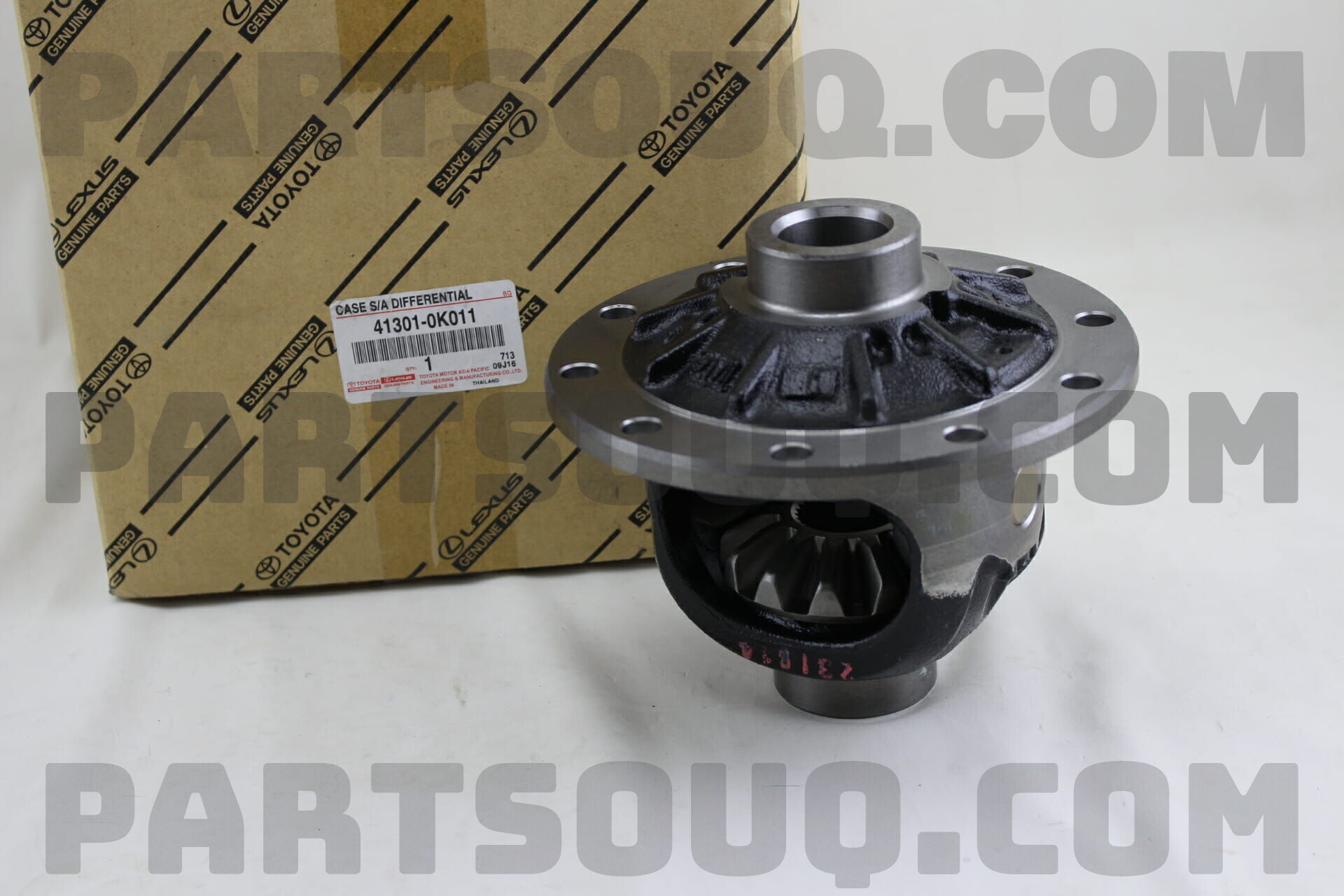 SHAFT, REAR DIFFERENTIAL PINION 4134260021 | Toyota Parts | PartSouq