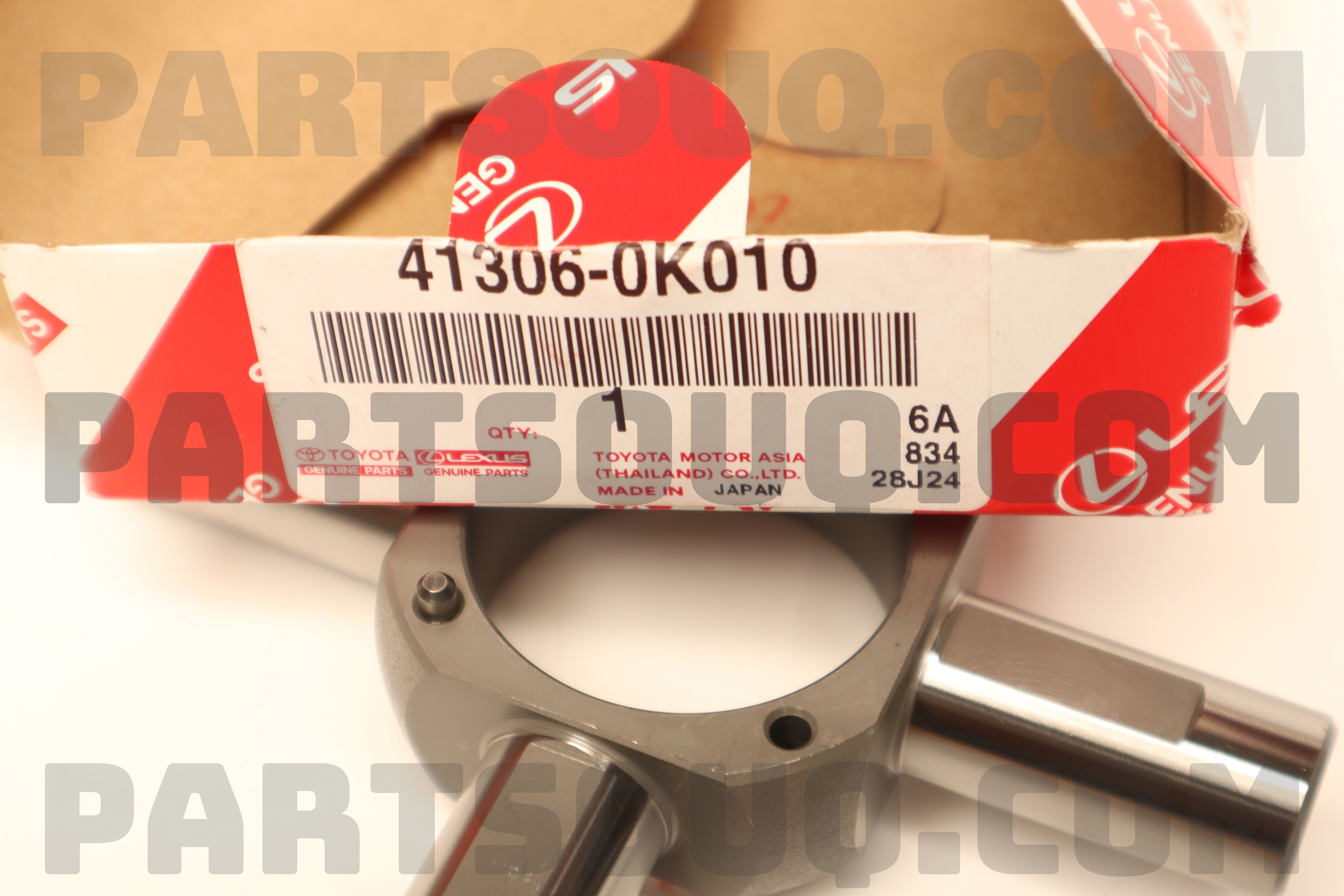SPIDER SUB-ASSY, FRONT DIFFERENTIAL 413060K010 | Toyota Parts