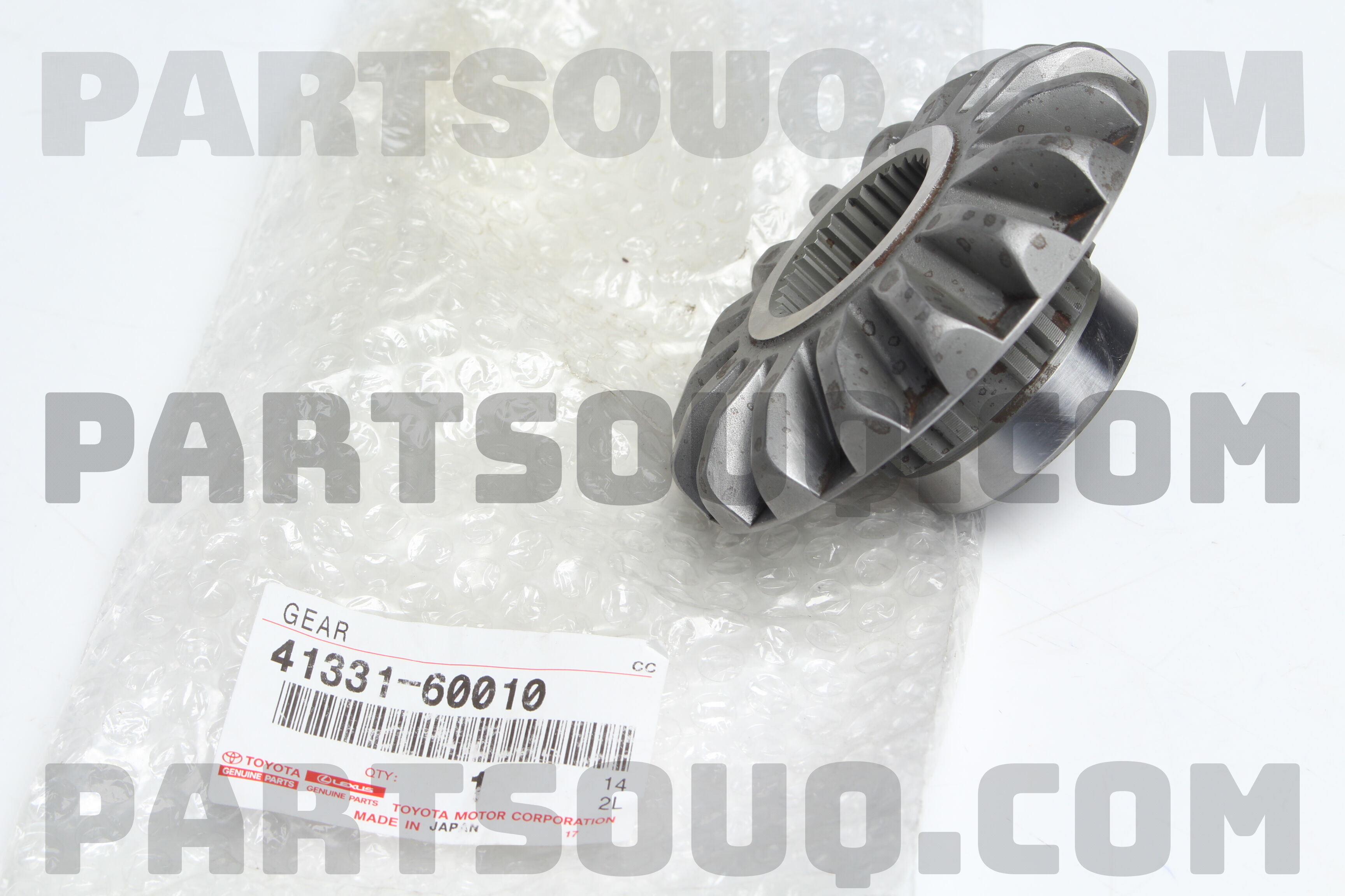 GEAR, FRONT DIFFERENTIAL RING 4122152080 | Toyota Parts | PartSouq