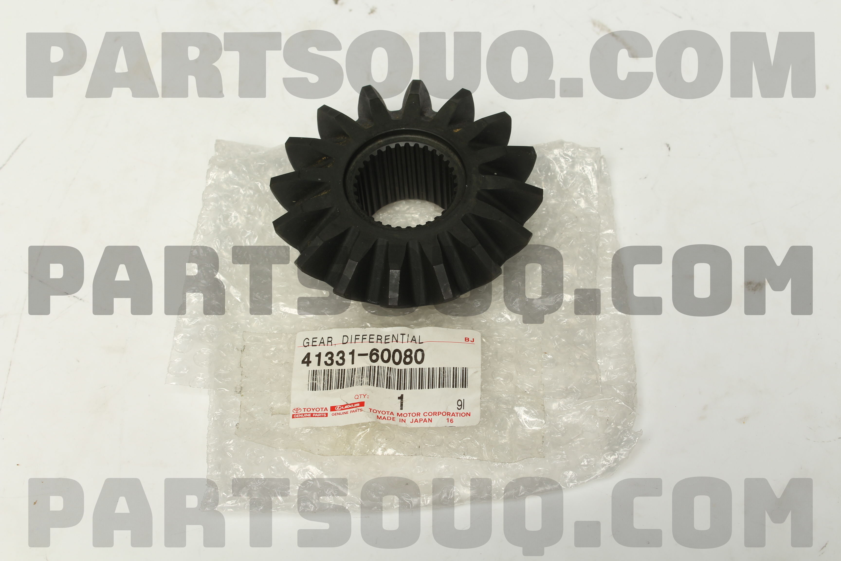 PLATE, FORNT DIFFERENTIAL RING GEAR SET BOLT LOCK 4122235020 | Toyota ...