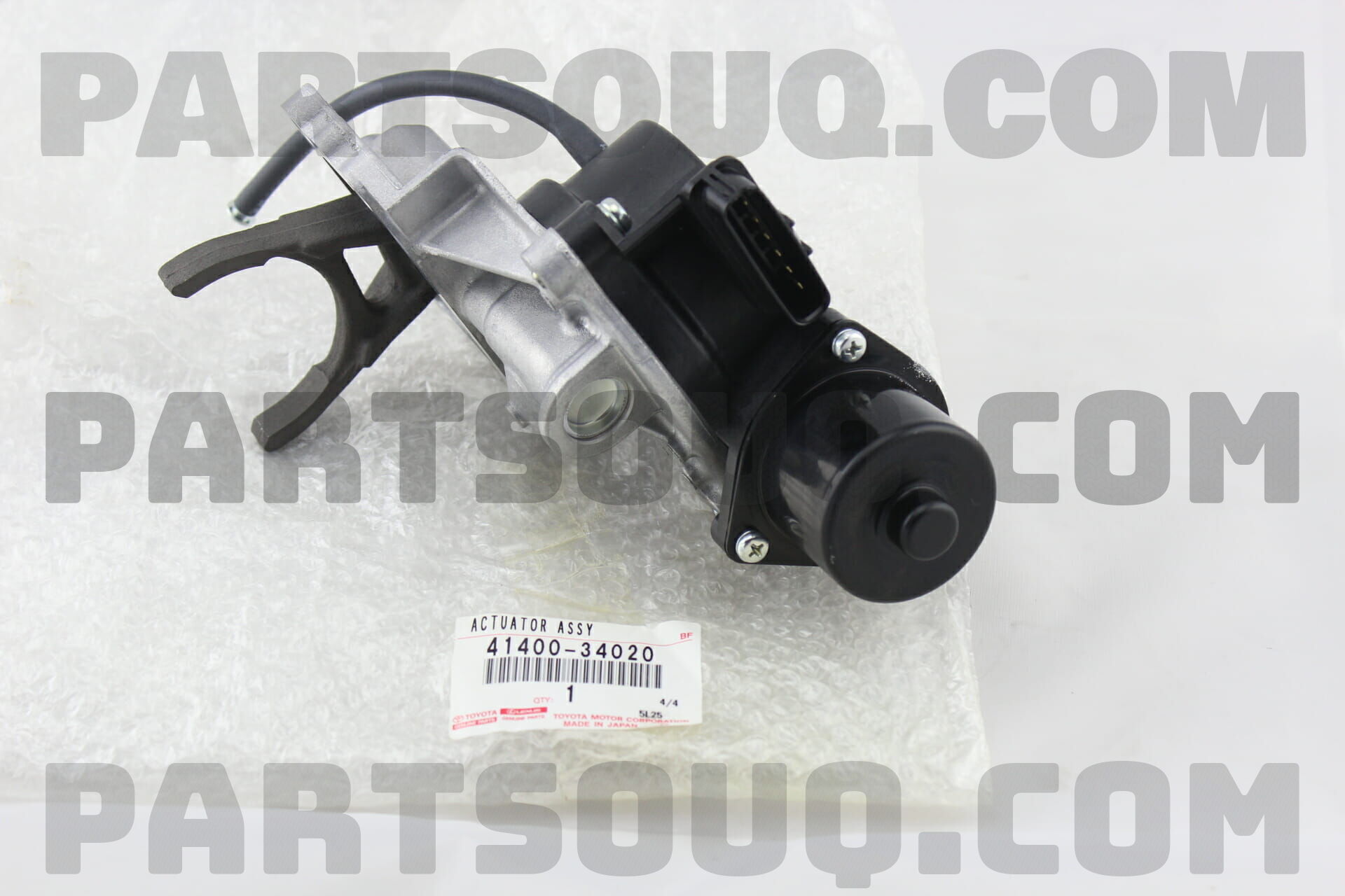 4160340 ACTUATOR ASSY, DIFFERENTIAL VACUUM 4140034020 | Toyota Parts | PartSouq