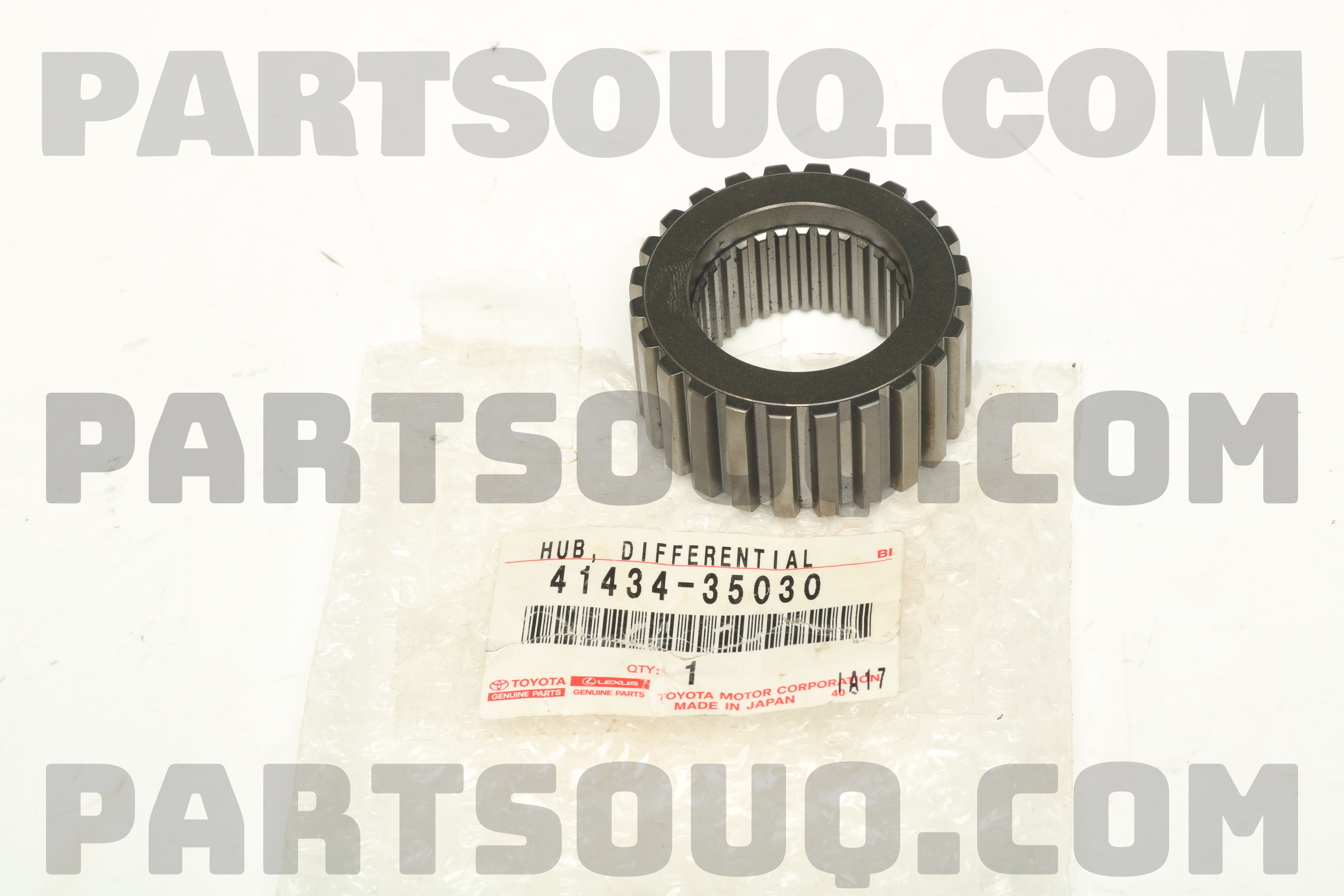 HUB, DIFFERENTIAL CLUTCH 4143435030 | Toyota Parts | PartSouq