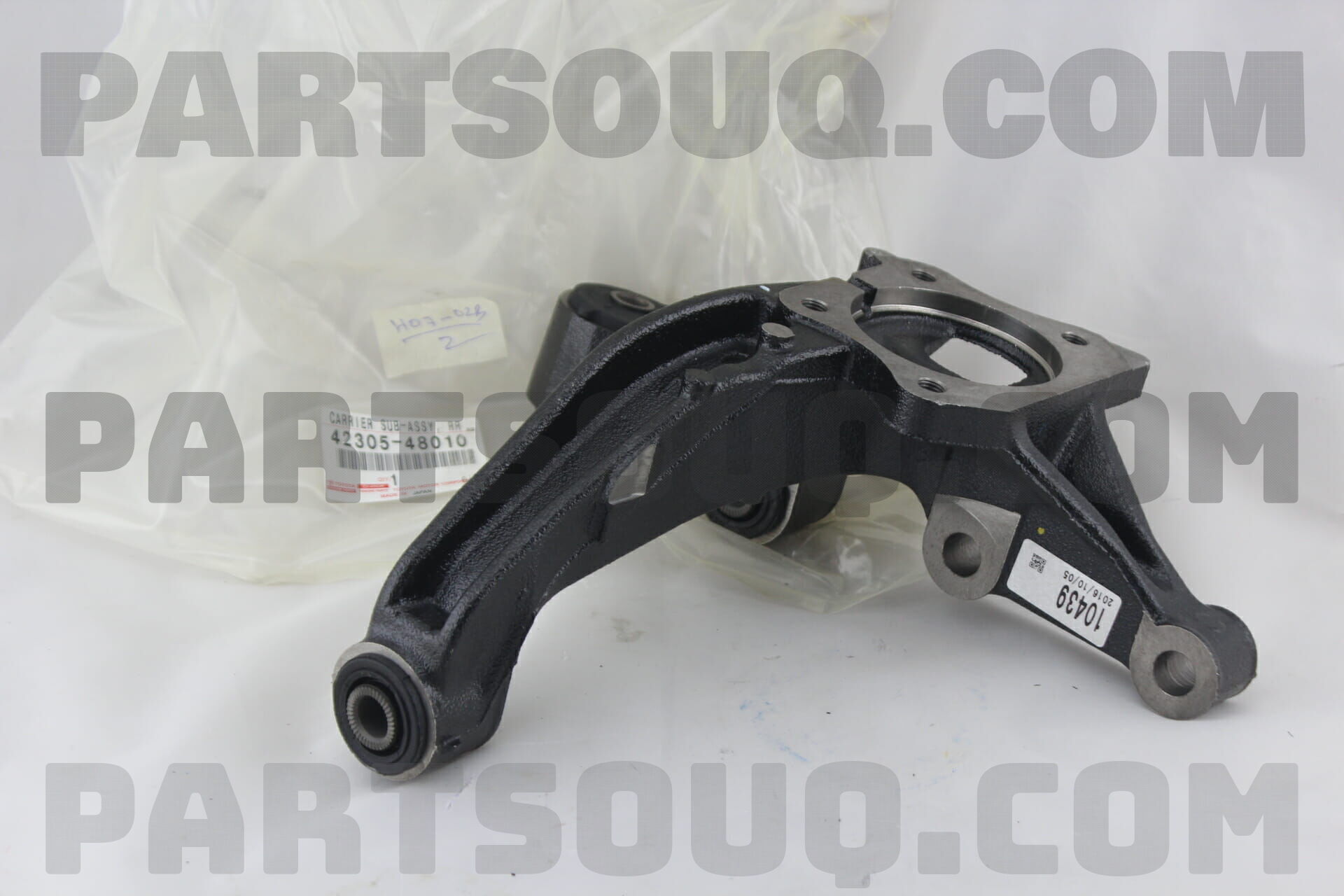 CARRIER SUB-ASSY, REAR AXLE, LH 4230548010 | Toyota Parts | PartSouq