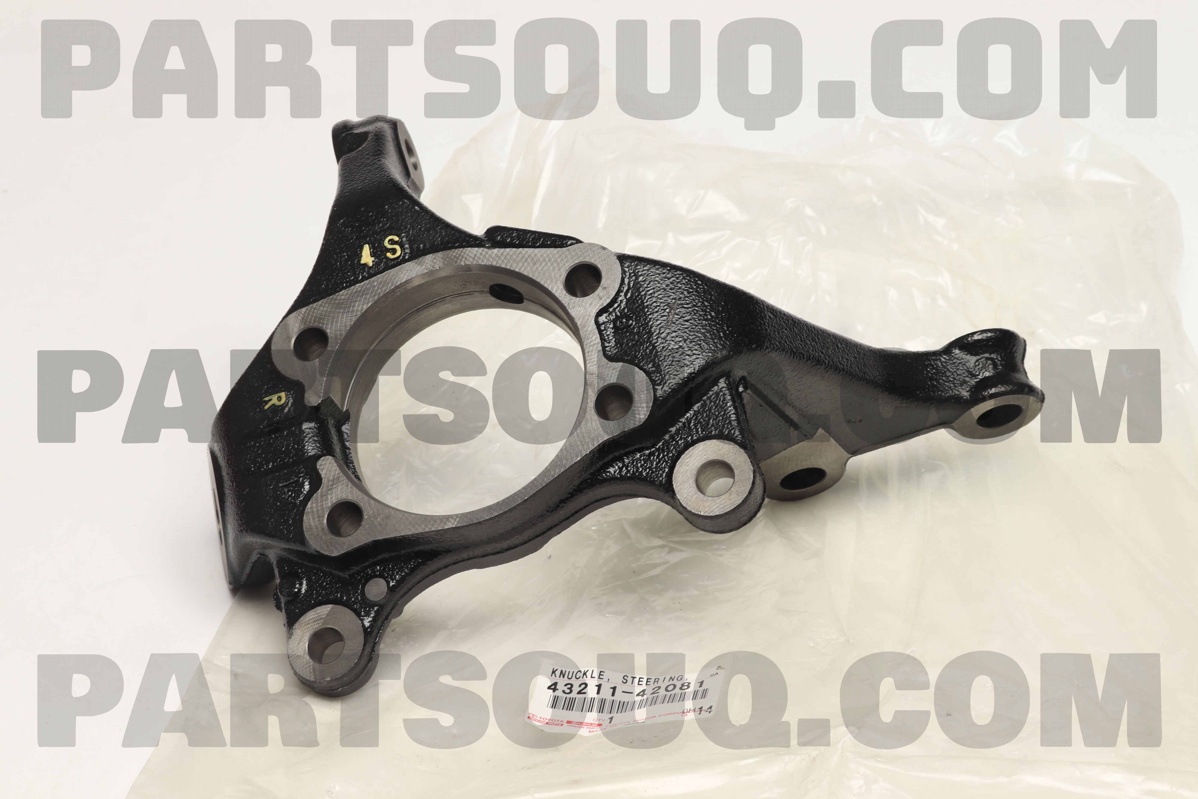 KNUCKLE, STEERING, RH 4321142081 | Toyota Parts | PartSouq