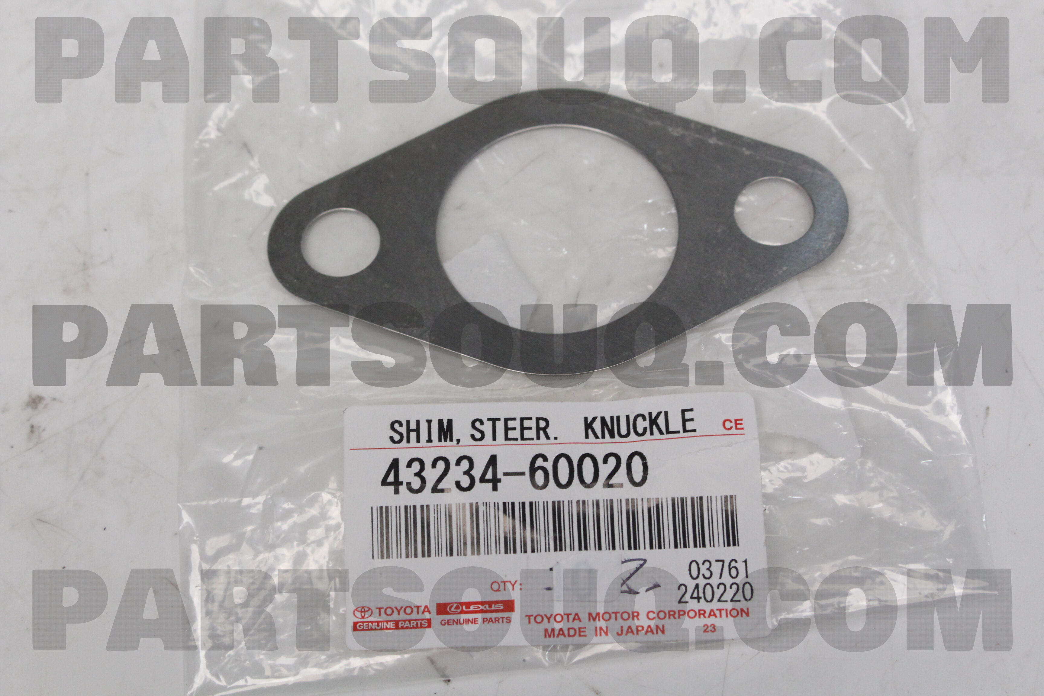 SHIM, STEERING KNUCKLE ADJUST, NO.1 4323460020 | Toyota Parts