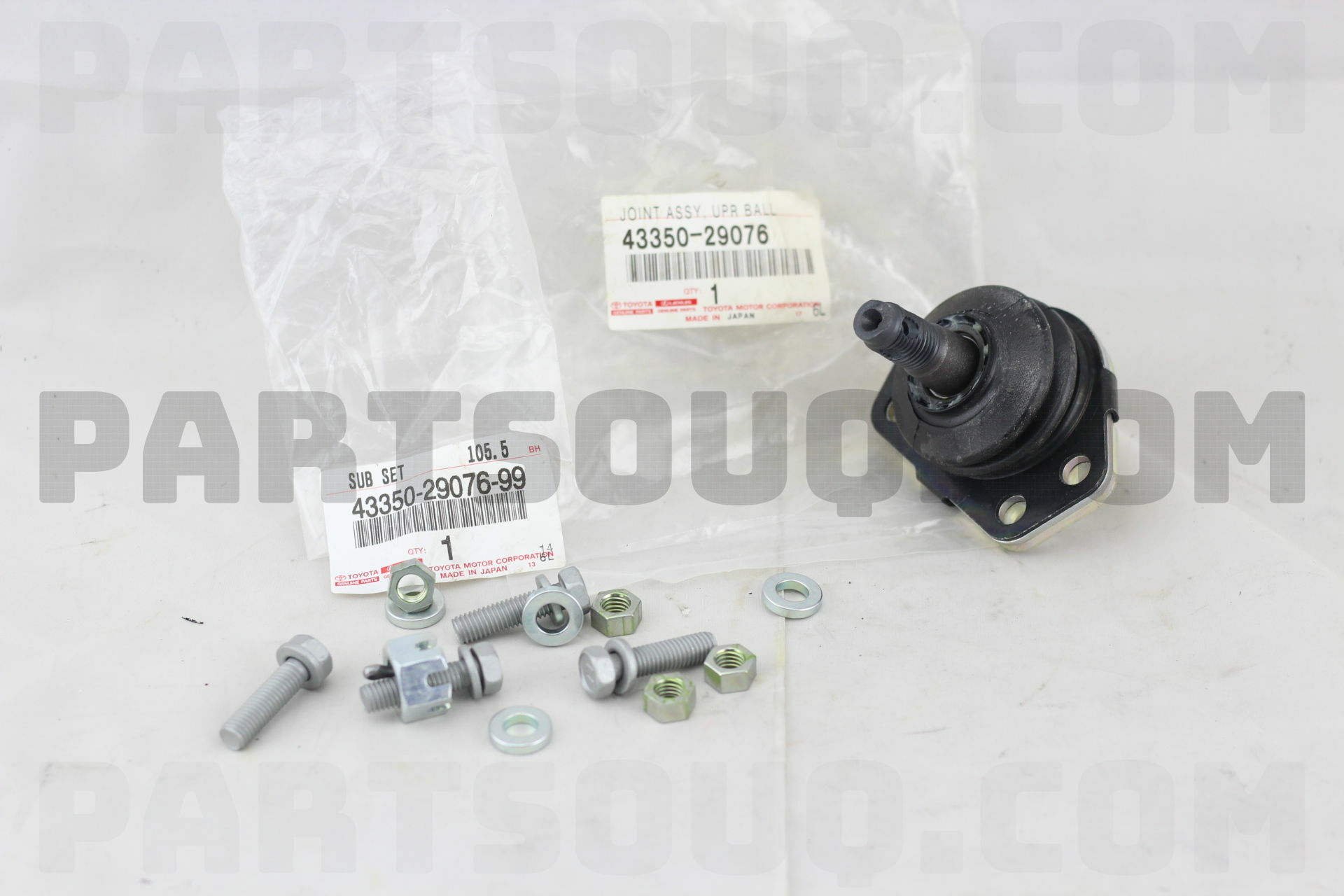 BALL JOINT UPPER CBT29 | CTR Parts | PartSouq