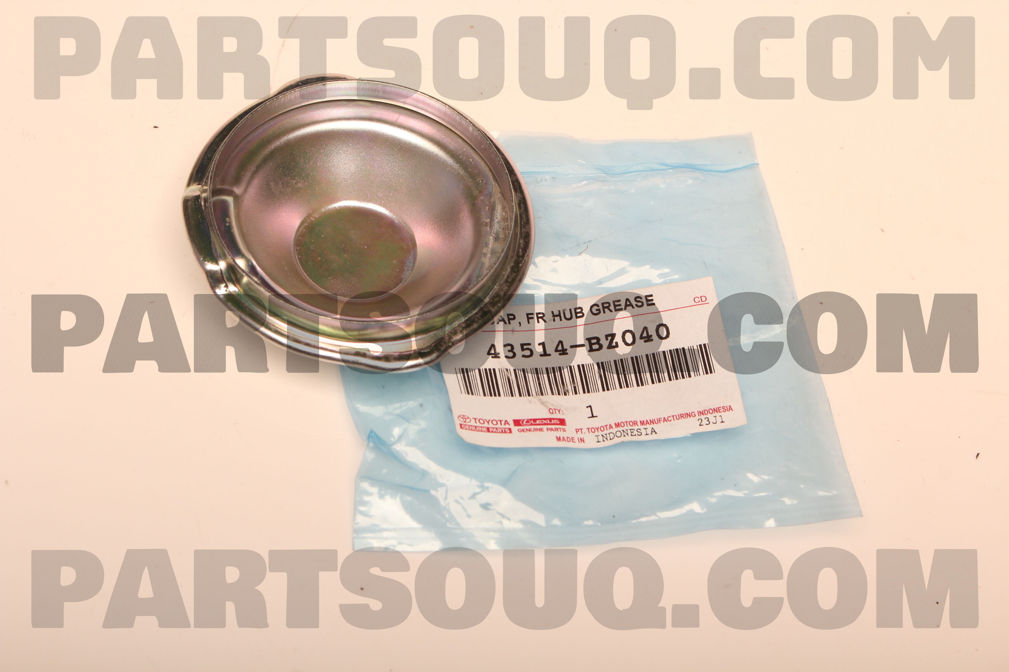 CAP, FRONT HUB GREASE 43514BZ040 | Toyota Parts | PartSouq