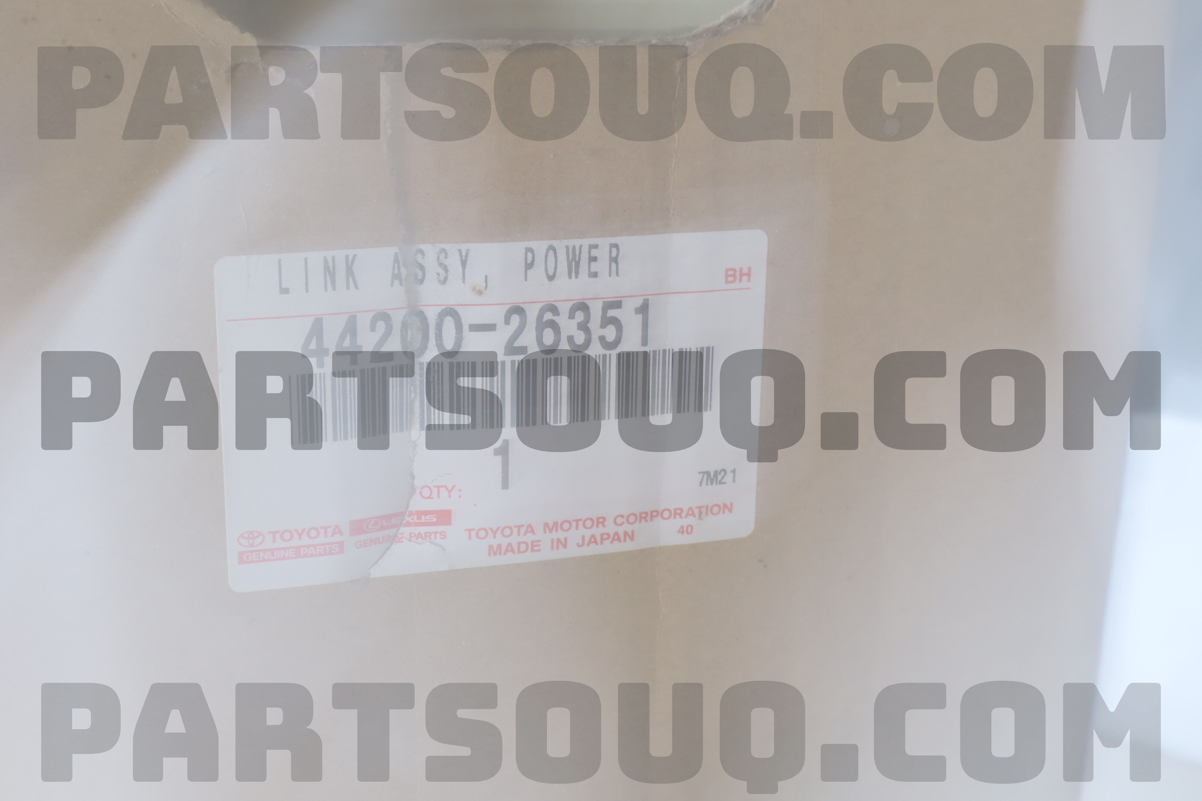 LINK ASSY, POWER STEERING 4420026351 | Toyota Parts | PartSouq