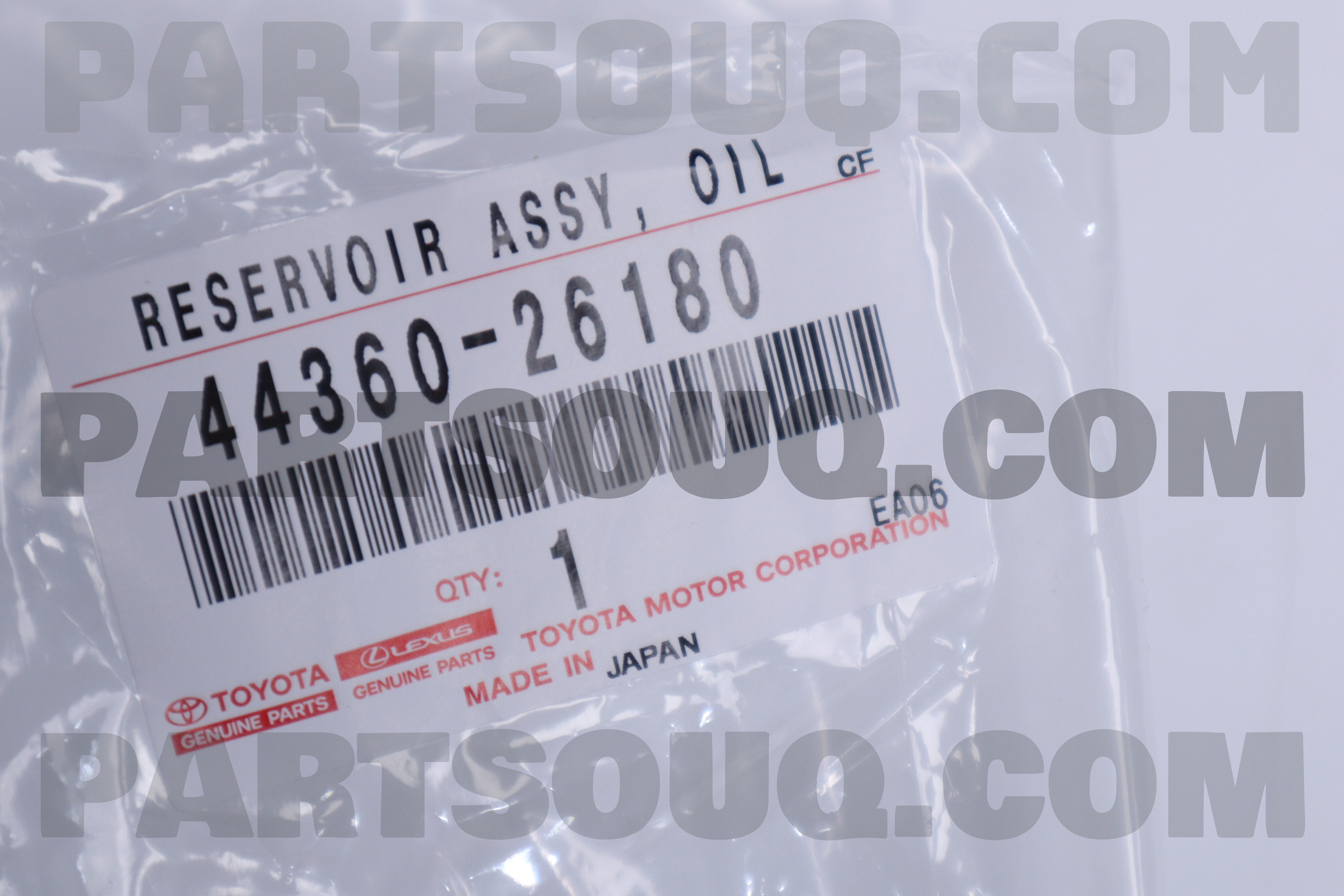 RING, FUEL INJECTOR BACK-UP, NO.3 2325874010 | Toyota Parts | PartSouq
