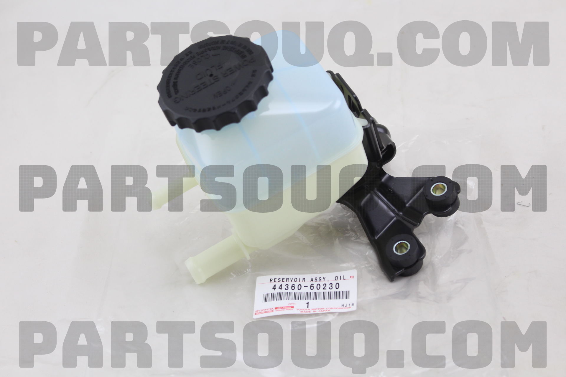 4436060230 RESERVOIR ASSY, VANE PUMP OIL