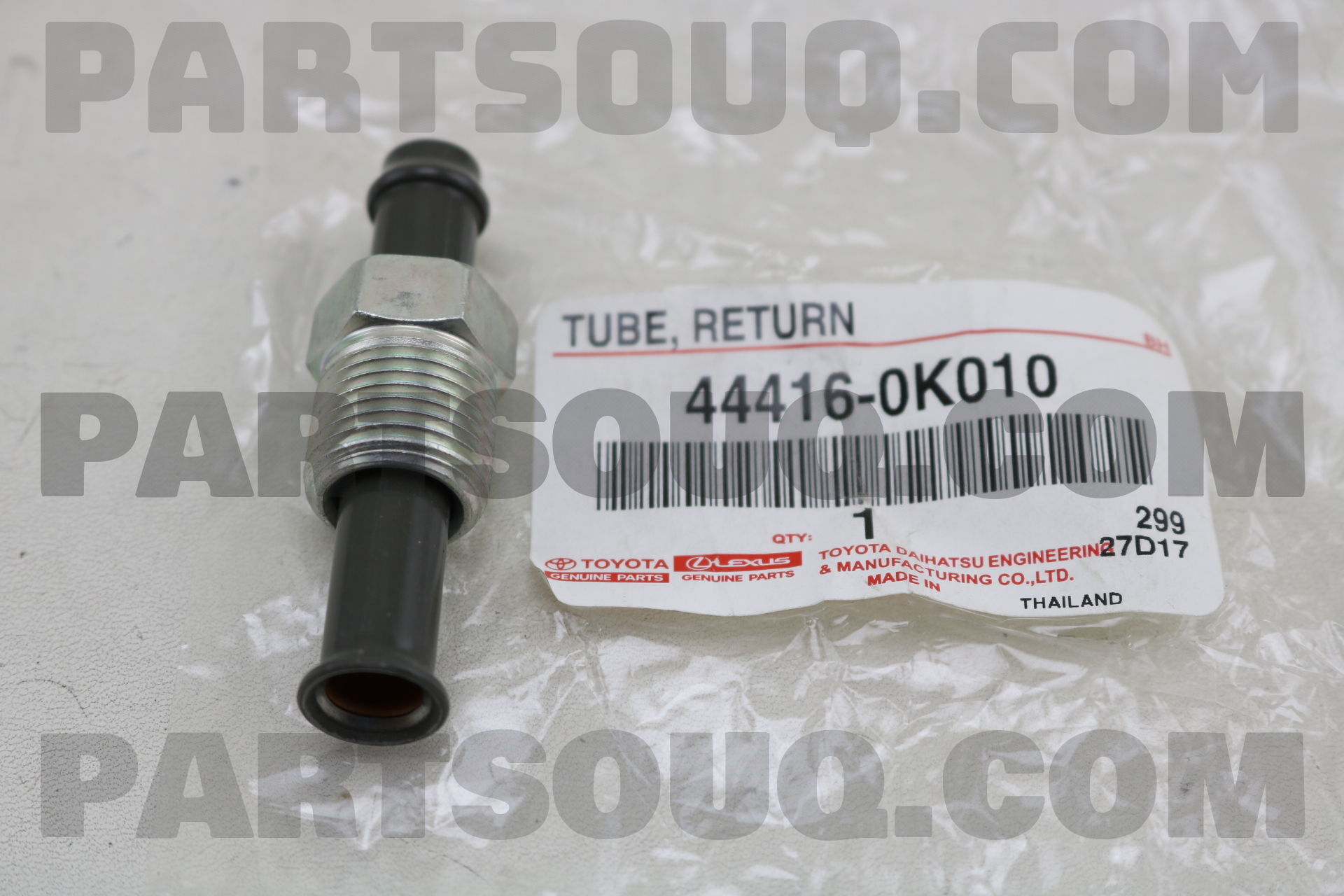 TUBE, RETURN(FOR STEERING GEAR OUTLET) 444160K010 | Toyota Parts | PartSouq