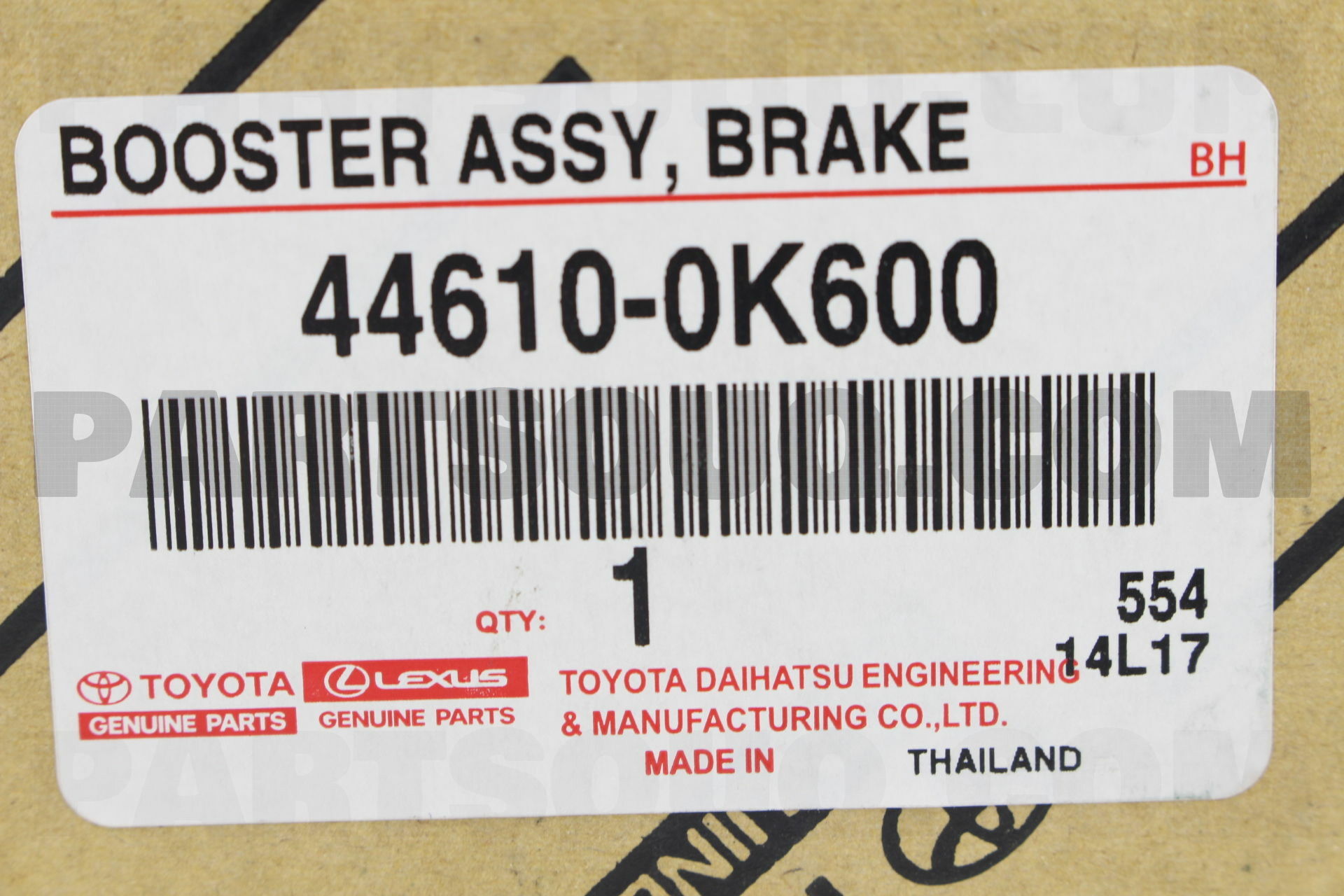 BOOSTER ASSY BRAKE 446100K600 | Toyota Parts | PartSouq