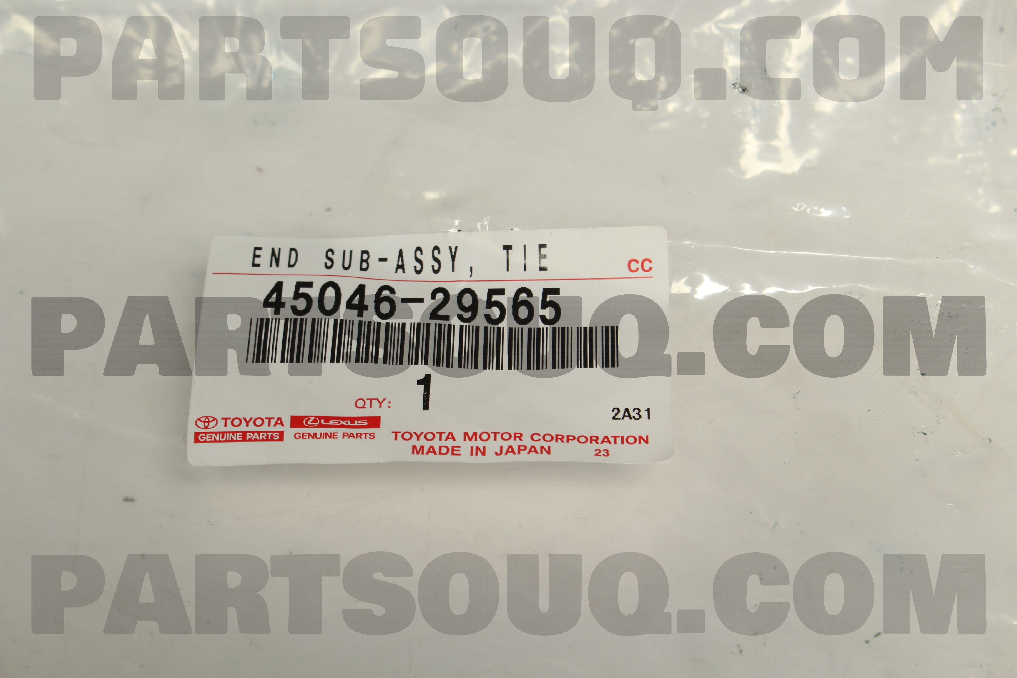 END SUB-ASSY TIE 4504629565 | Toyota Parts | PartSouq