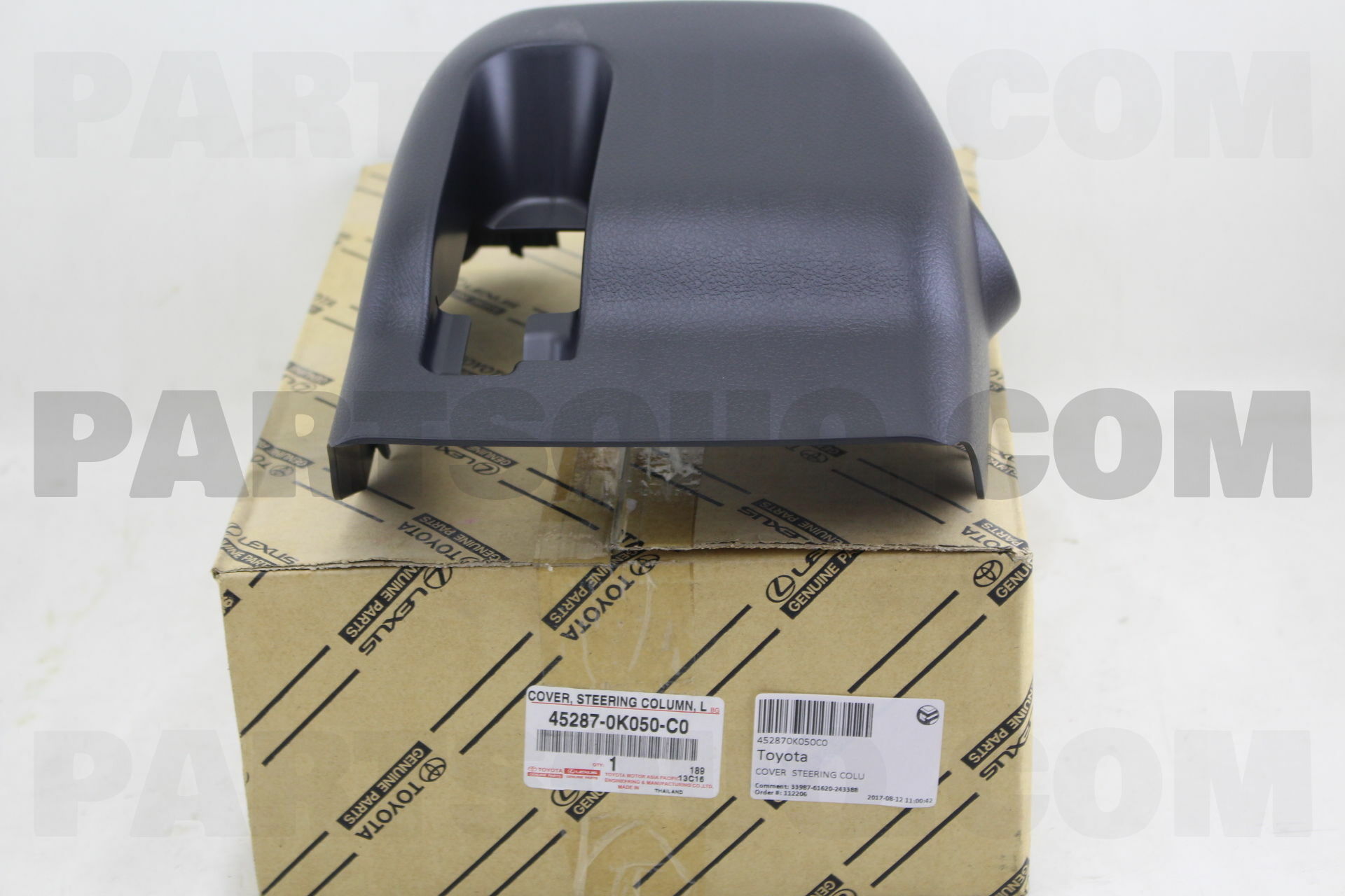 【まとめ買い】 COVER STEERING COLU 452870K050C0 | Toyota Parts | PartSouq ウェア