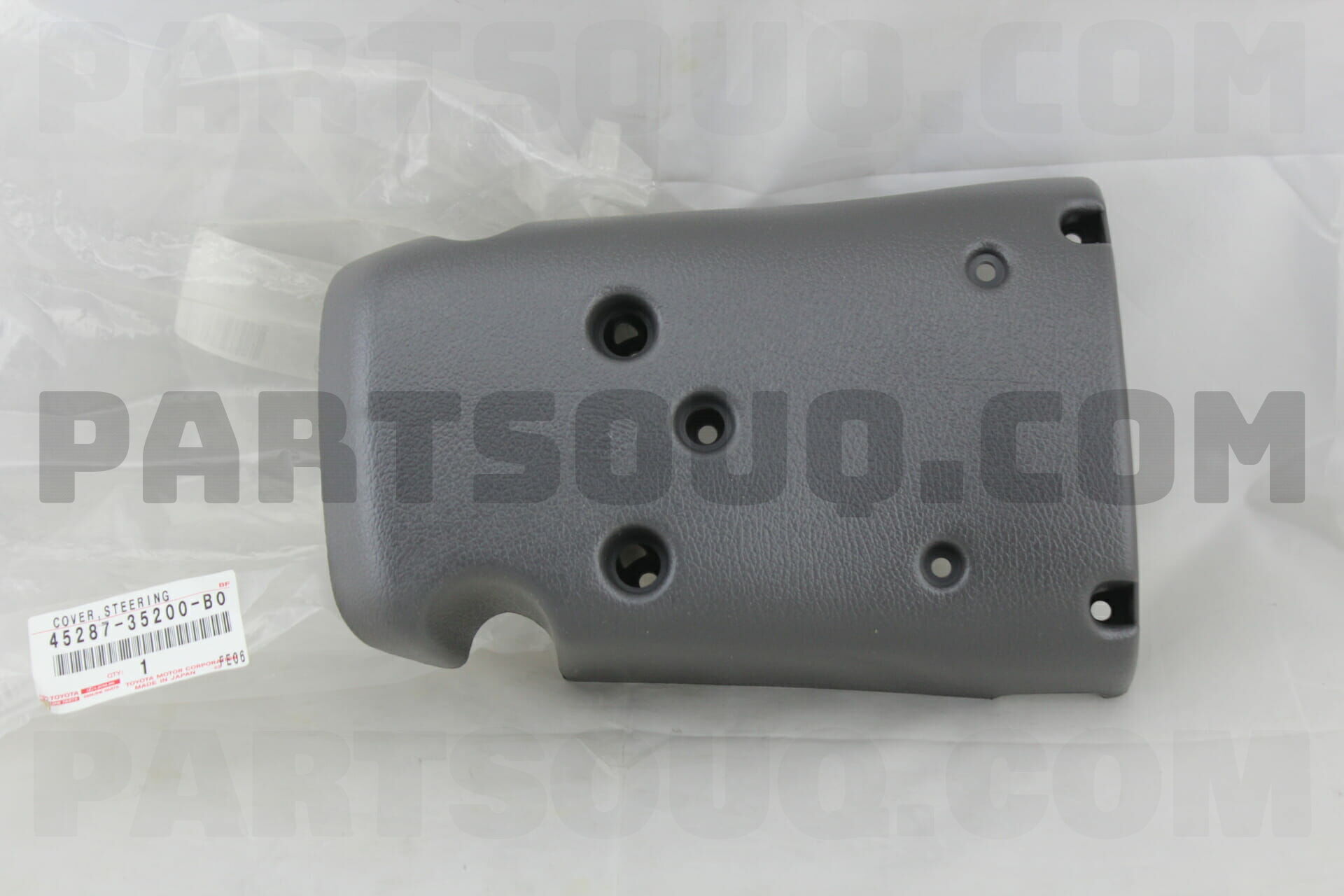 COVER, STEERING COLUMN 4528735200B0 | Toyota Parts | PartSouq