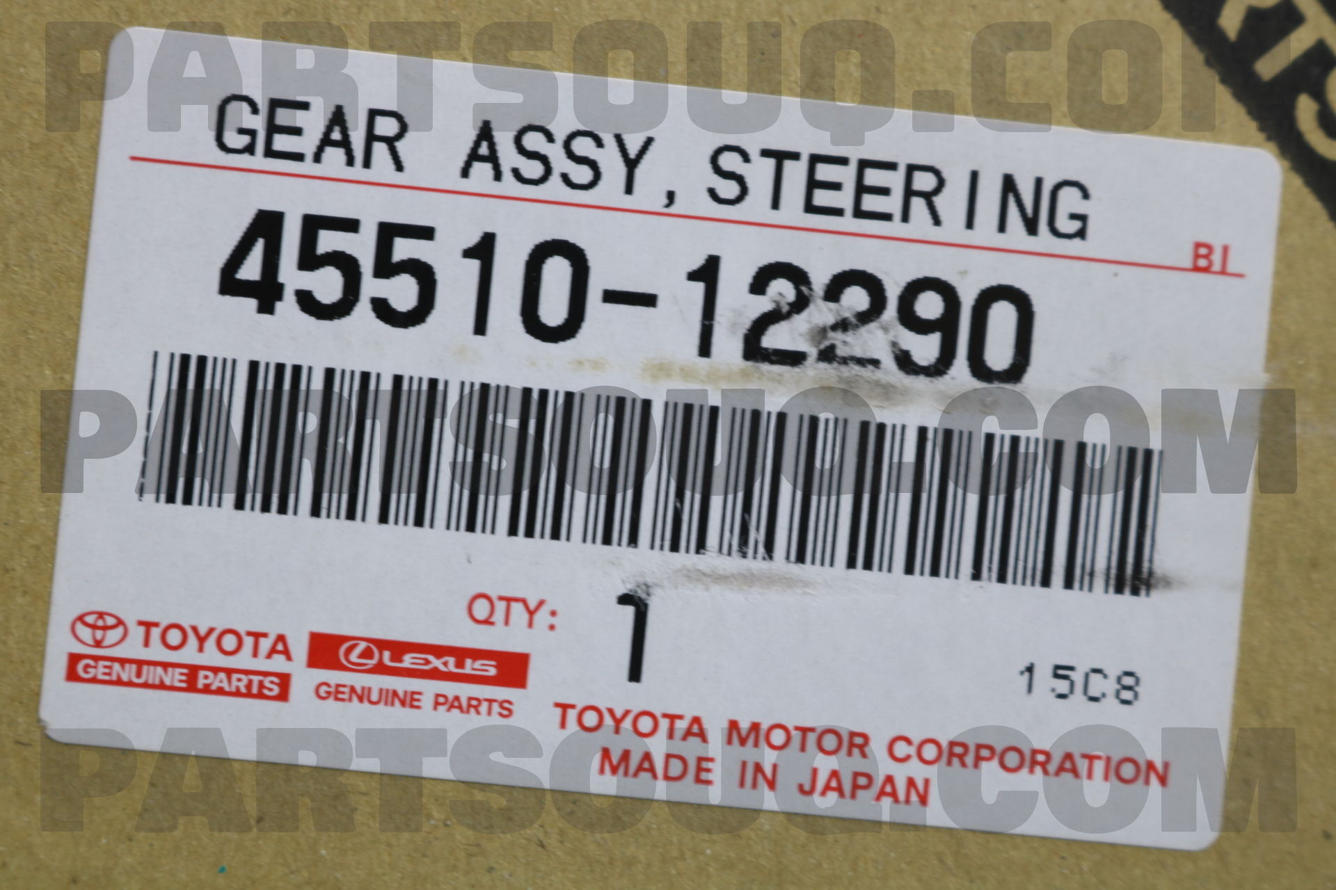 GEAR ASSY, STEERING 4551012290 | Toyota Parts | PartSouq