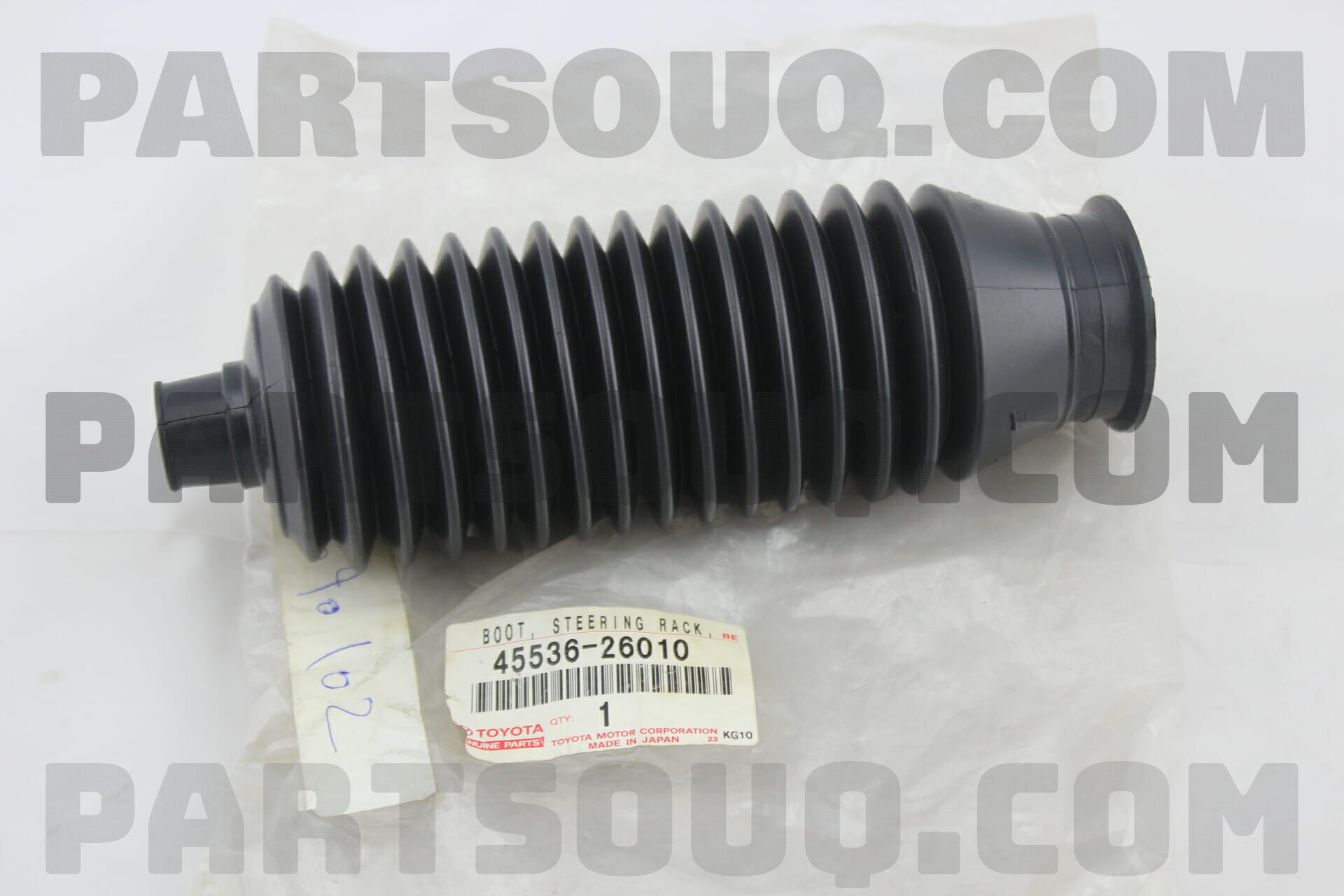 BOOT, STEERING RACK, NO.2 4553626020 | Toyota Parts | PartSouq