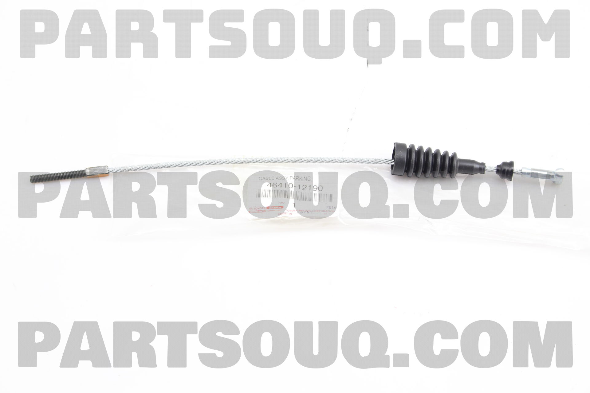 CABLE ASSY, PARKING BRAKE, NO.1 4641012190 | Toyota Parts | PartSouq