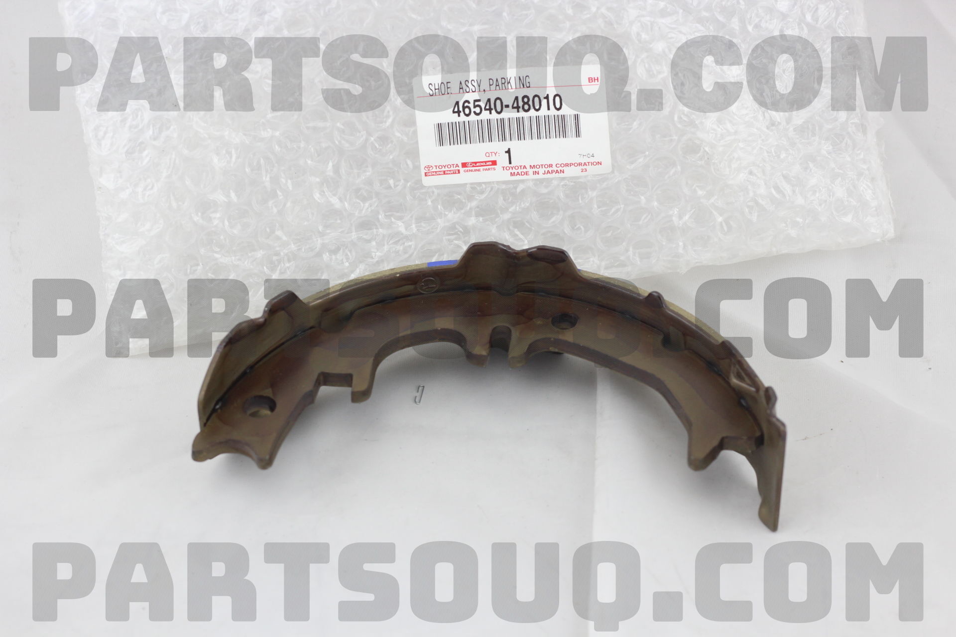 4654020080 Genuine Toyota SHOE ASSY, PARKING BRAKE NO.1, RH/LH 46540-20080