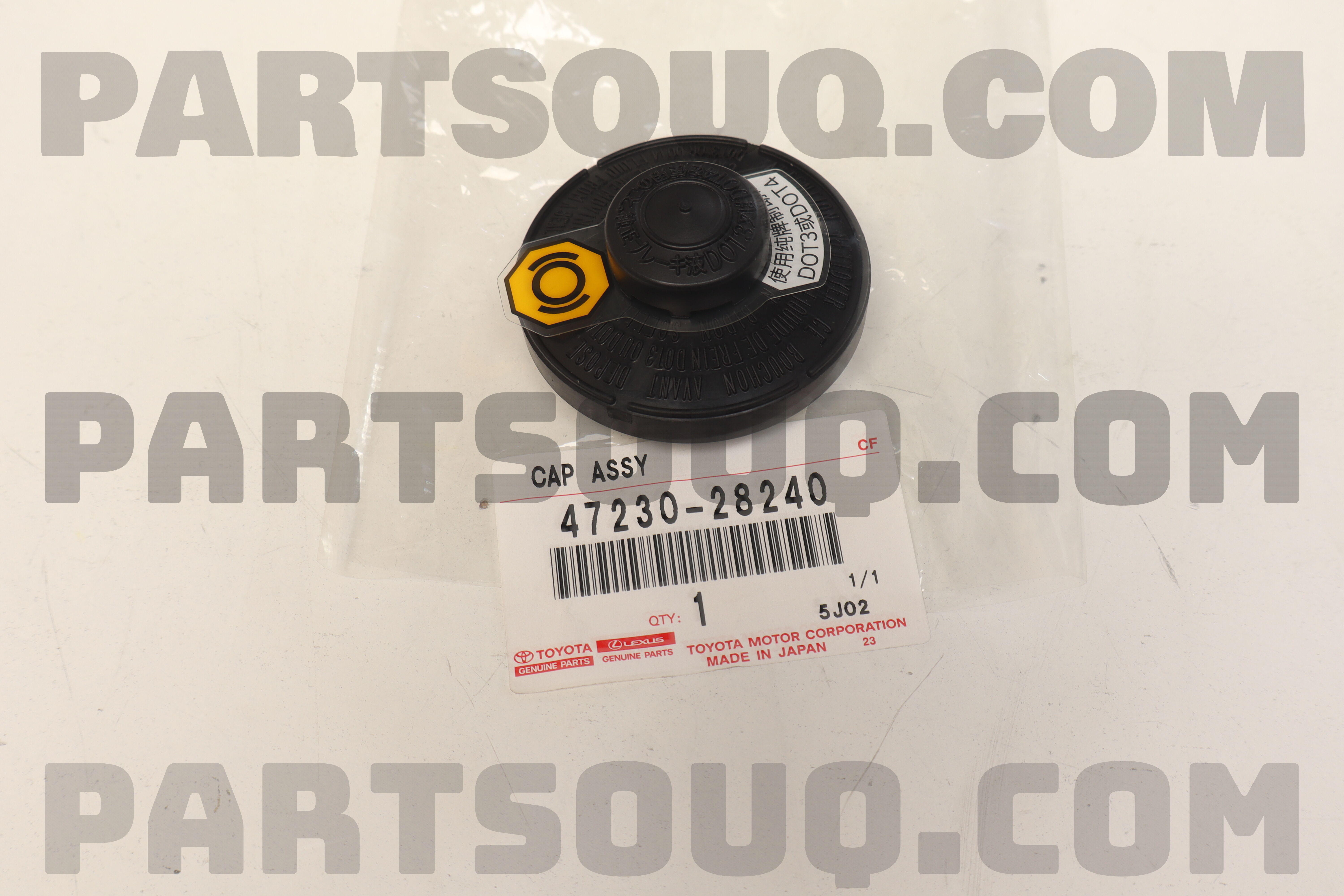 4723028240 Toyota CAP ASSY, BRAKE MASTER CYLINDER RESERVOIR FILLER