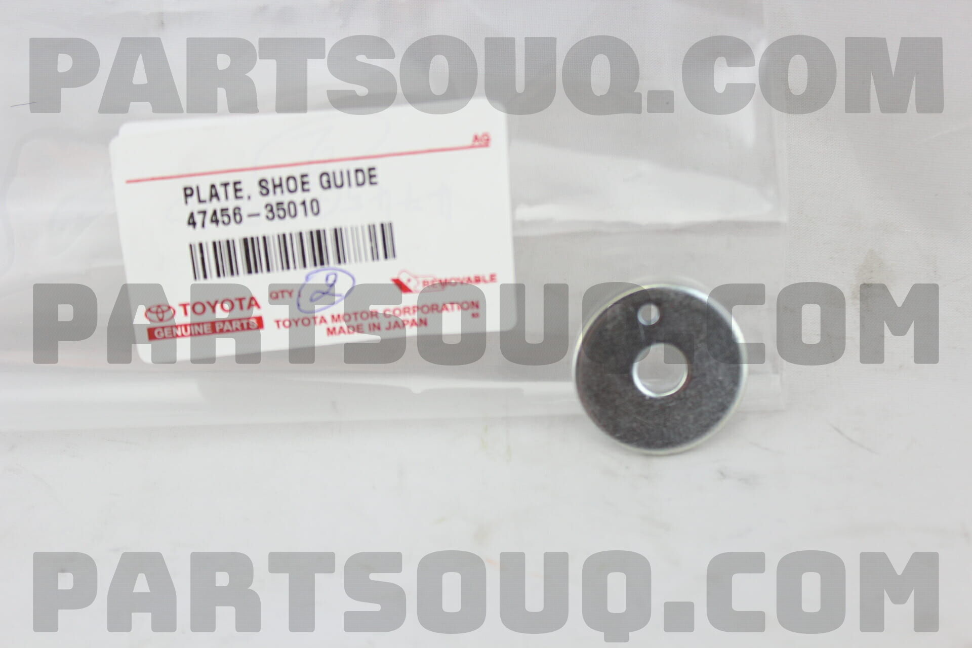 PLATE, SHOE GUIDE(FOR PARKING BRAKE) 4745635010 | Toyota Parts | PartSouq