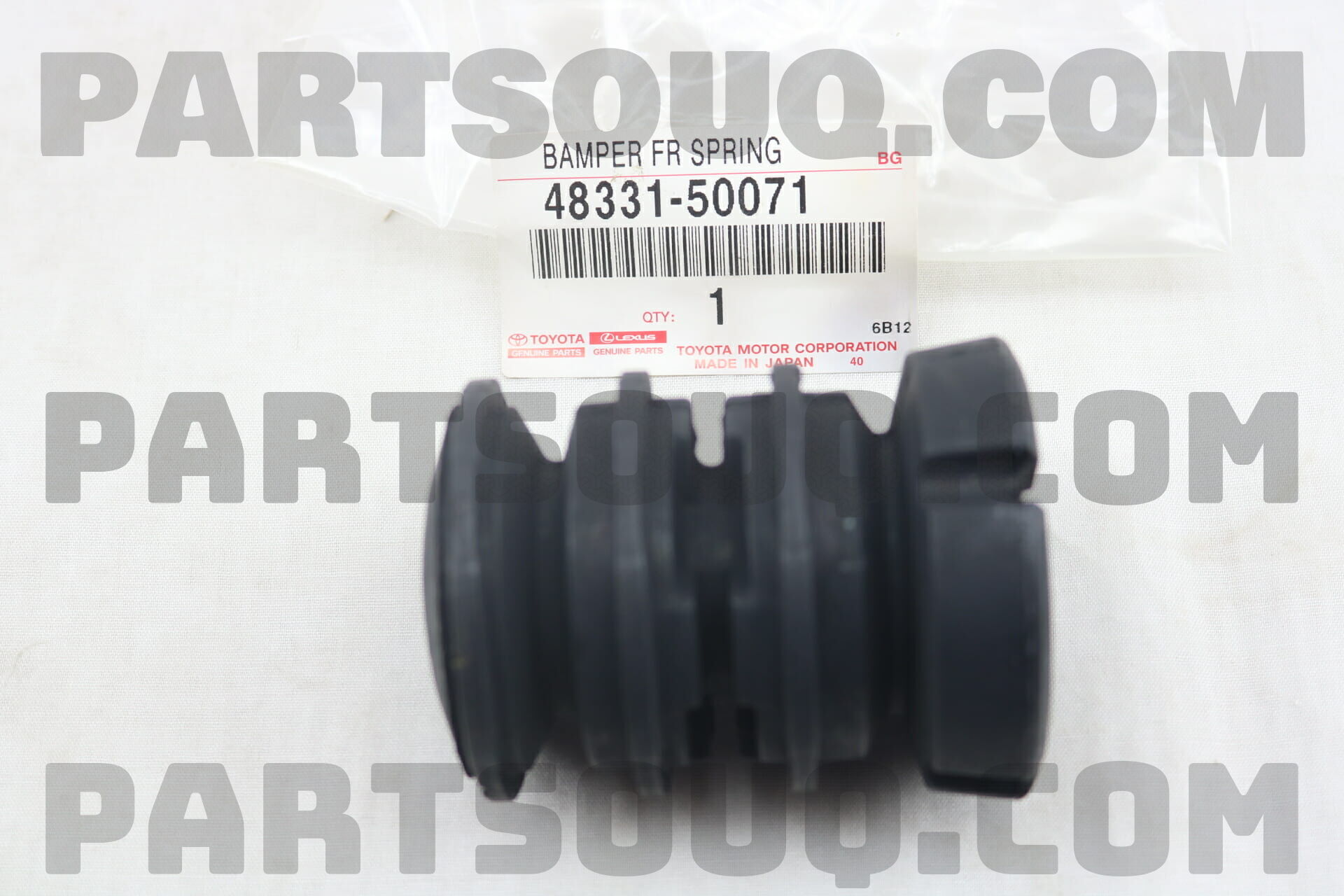 BUMPER, FRONT SPRING, NO.1 4833150070 | Toyota Parts | PartSouq