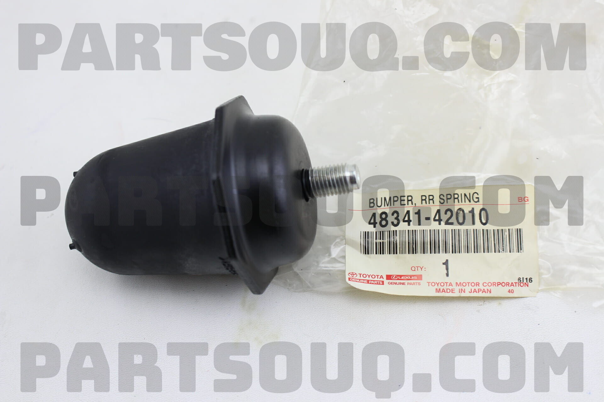 BUMPER, REAR SPRING, NO.1, RH/LH 4834142010 | Toyota Parts | PartSouq