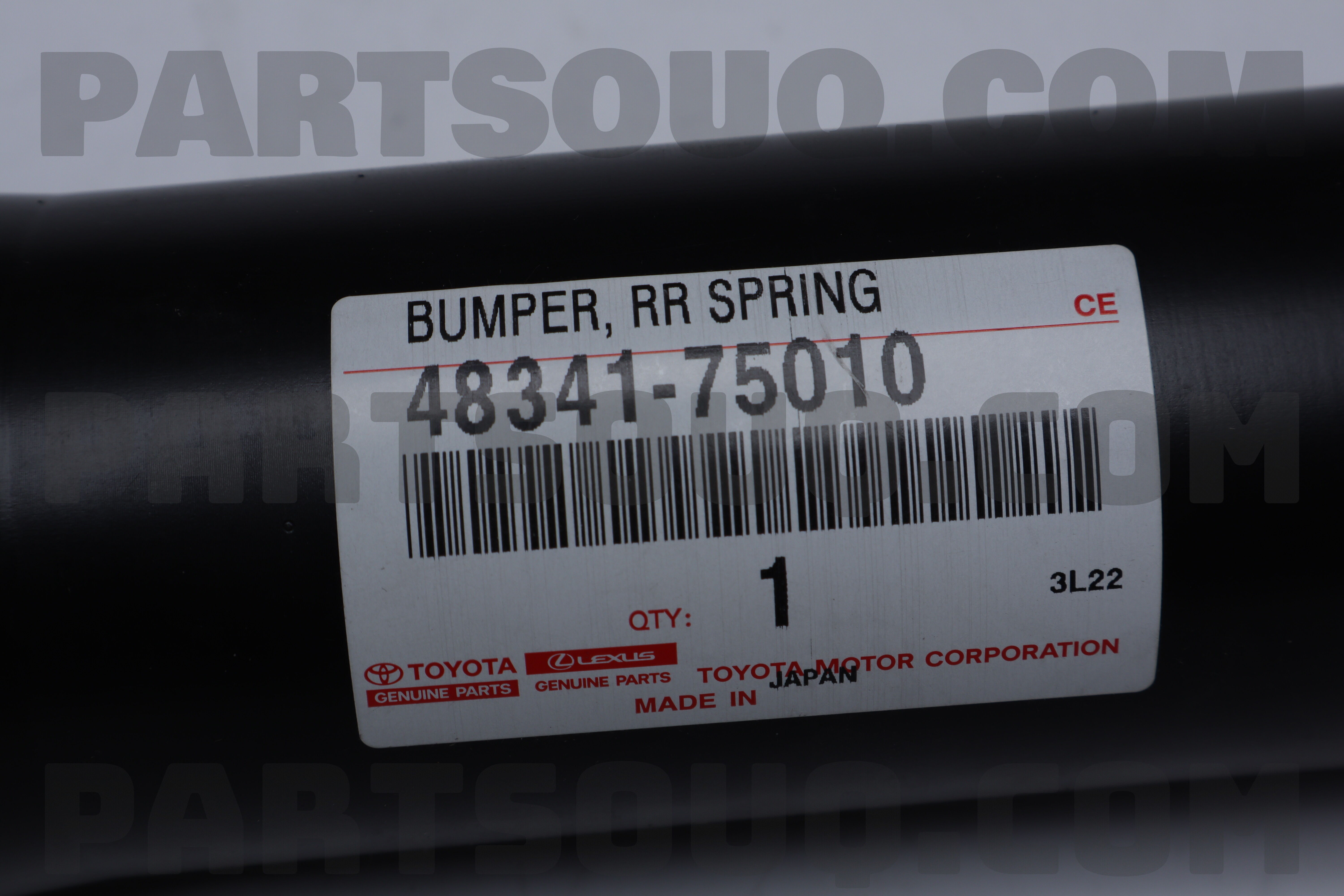 BUMPER, REAR SPRING, NO.1, RH/LH 4834175010 | Toyota Parts | PartSouq