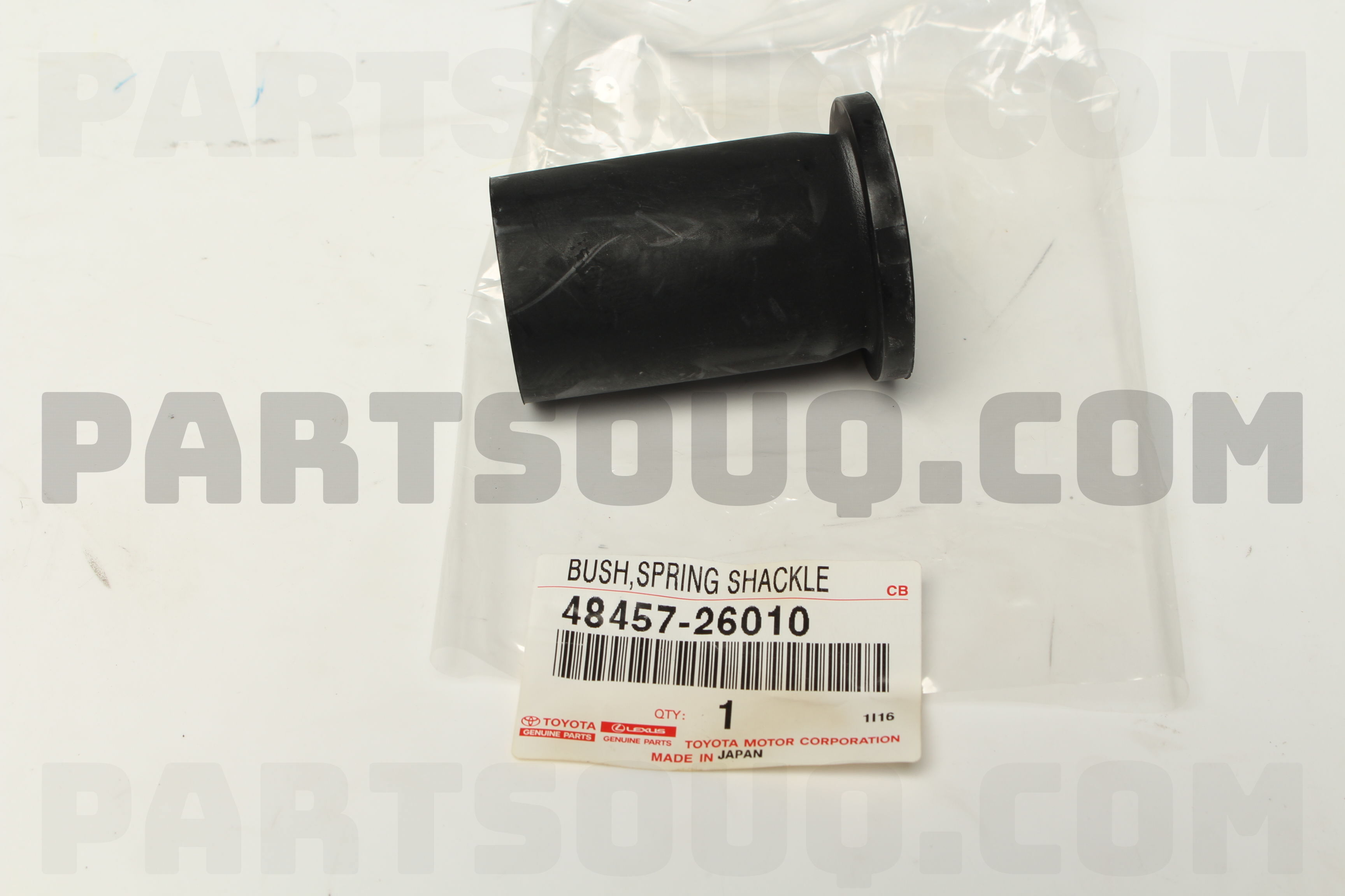 08370_様 Suspension Stabilizer Bar Bushing Rear PROTHANE fits 1993
