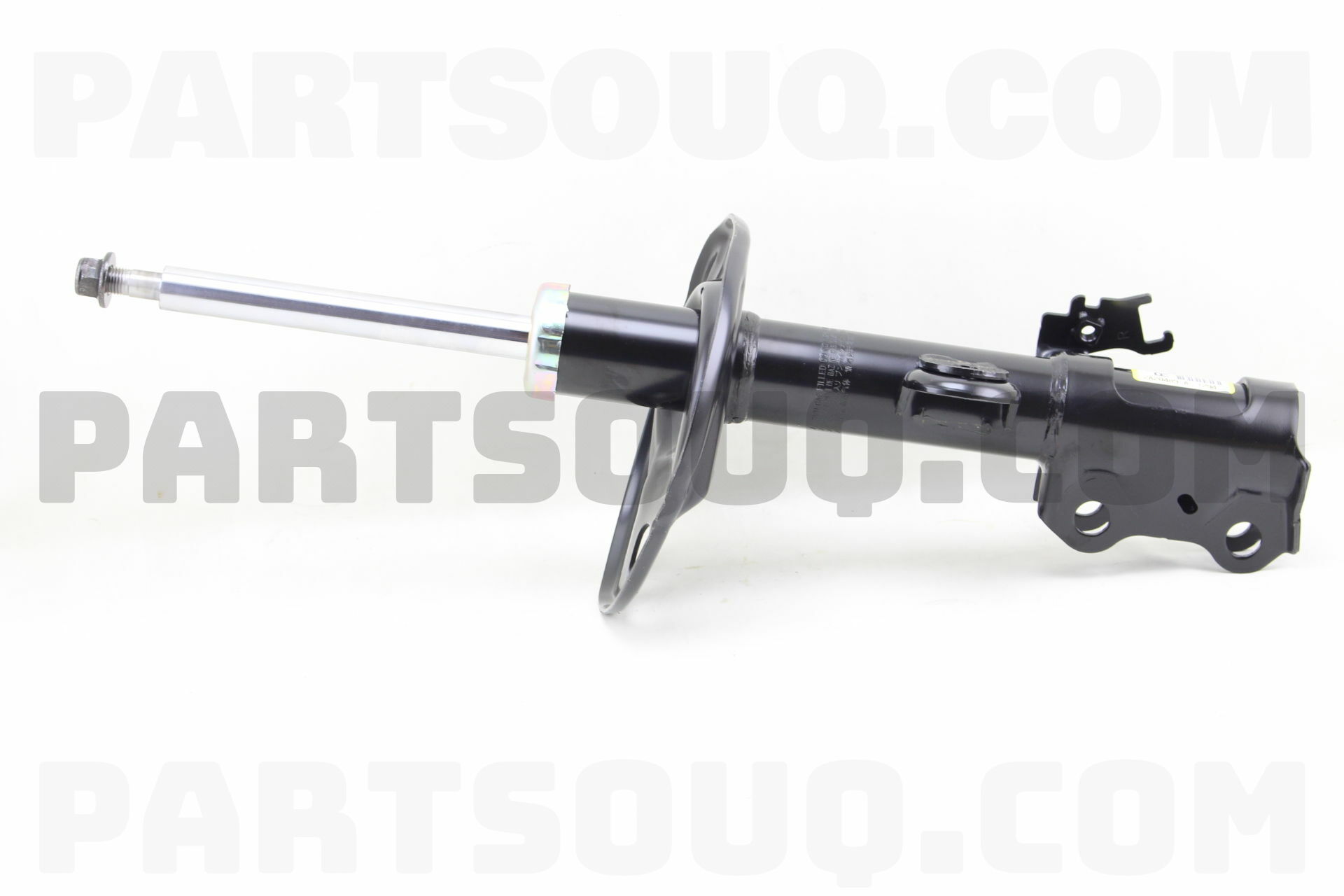 ABSORBER ASSY, SHOCK, FRONT RH 4851080639 | Toyota Parts | PartSouq