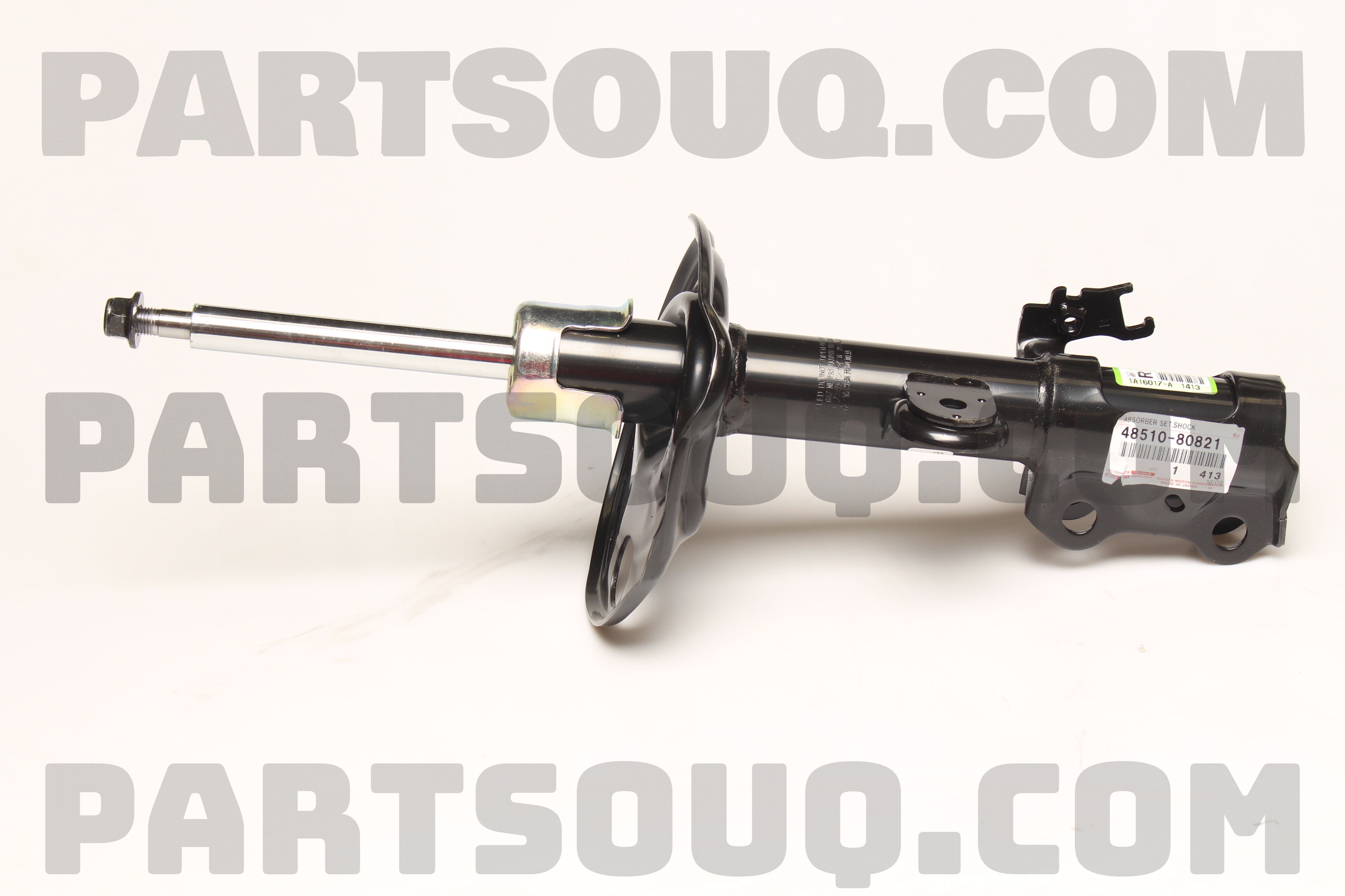 ABSORBER SET SHOCK 4851080821 | Toyota Parts | PartSouq