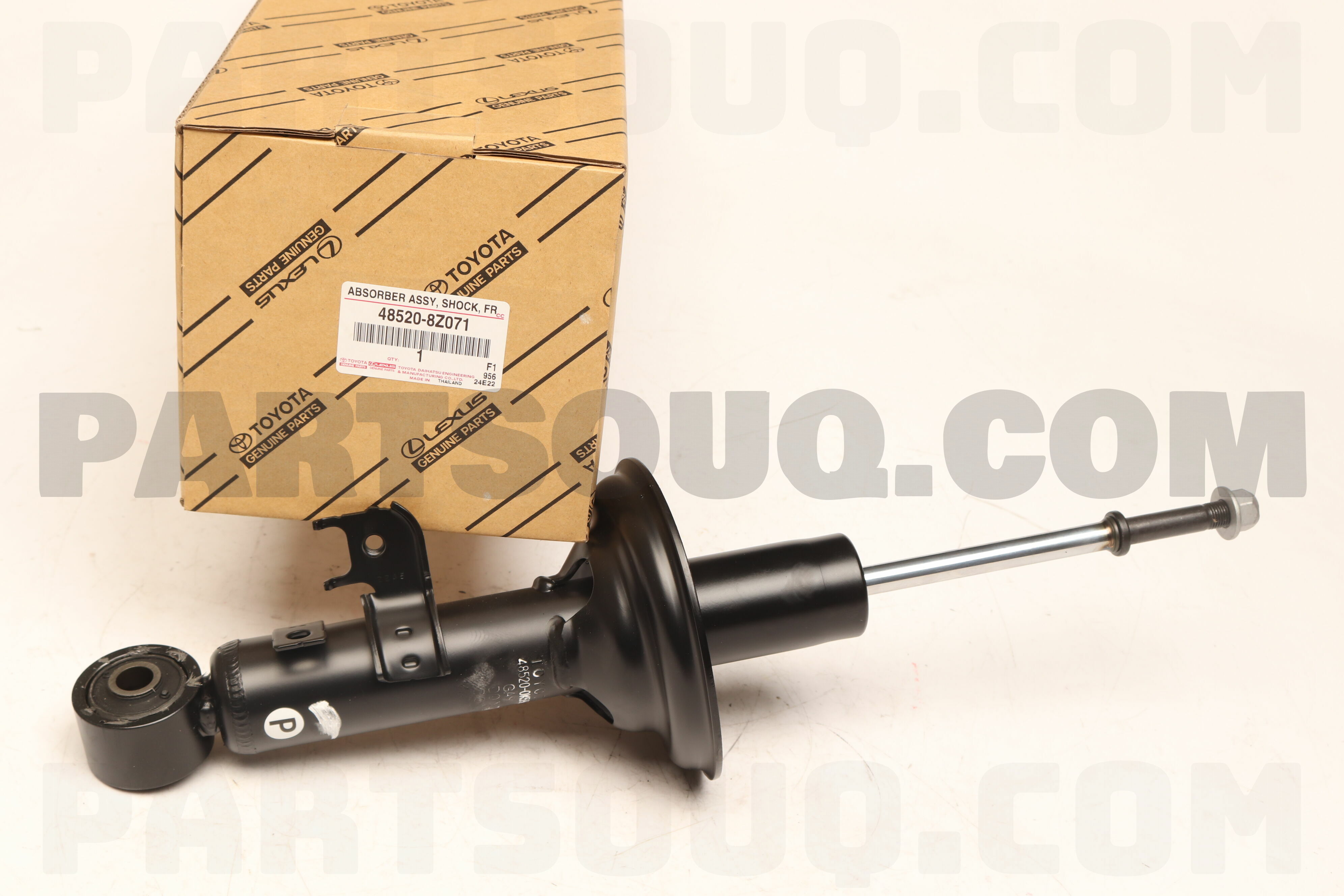 4851080A47 Genuine Toyota ABSORBER SET SHOCK 48510-80A47 | eBay