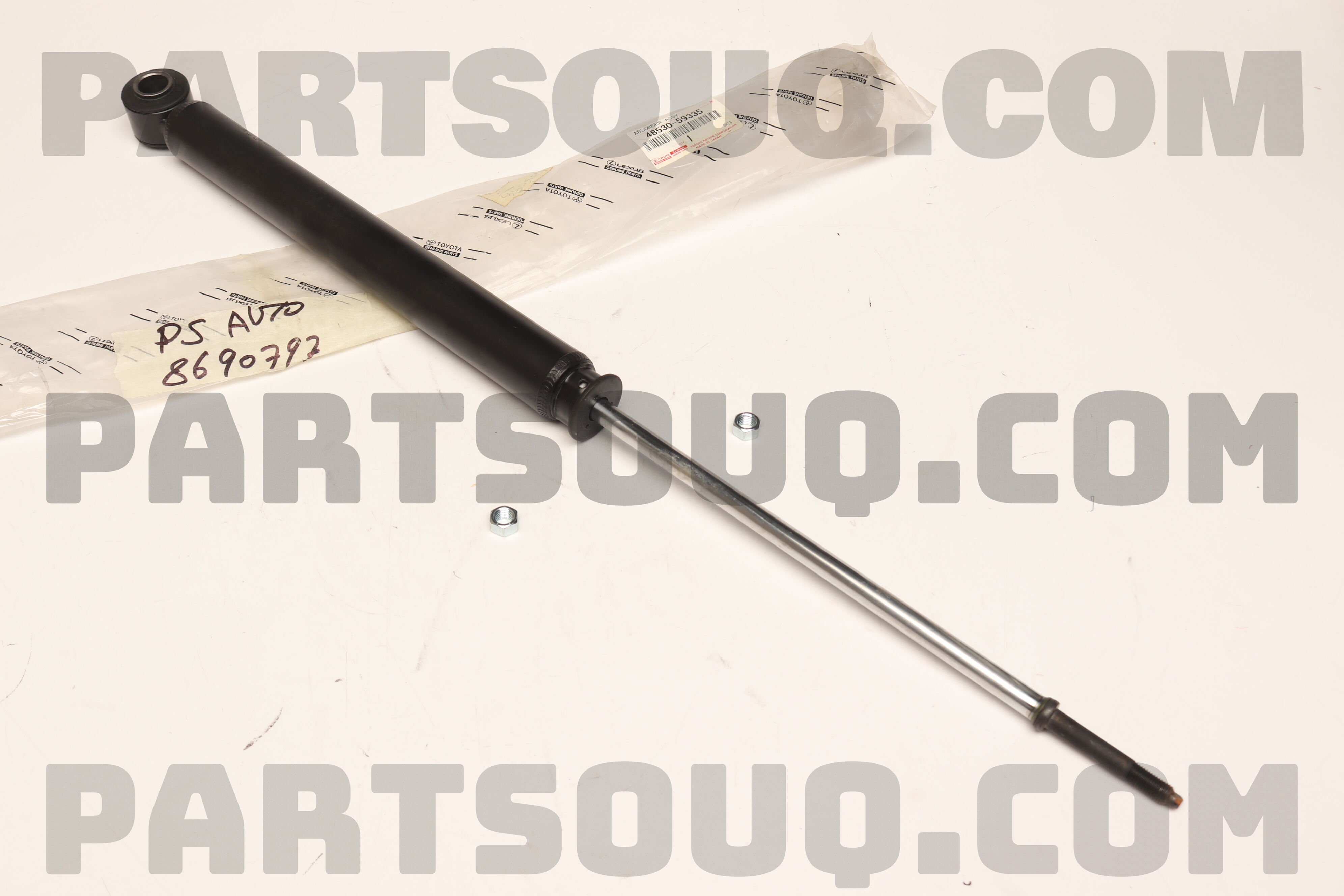 ABSORBER ASSY, SHOCK, REAR, RH/LH 4853059335 | Toyota Parts | PartSouq