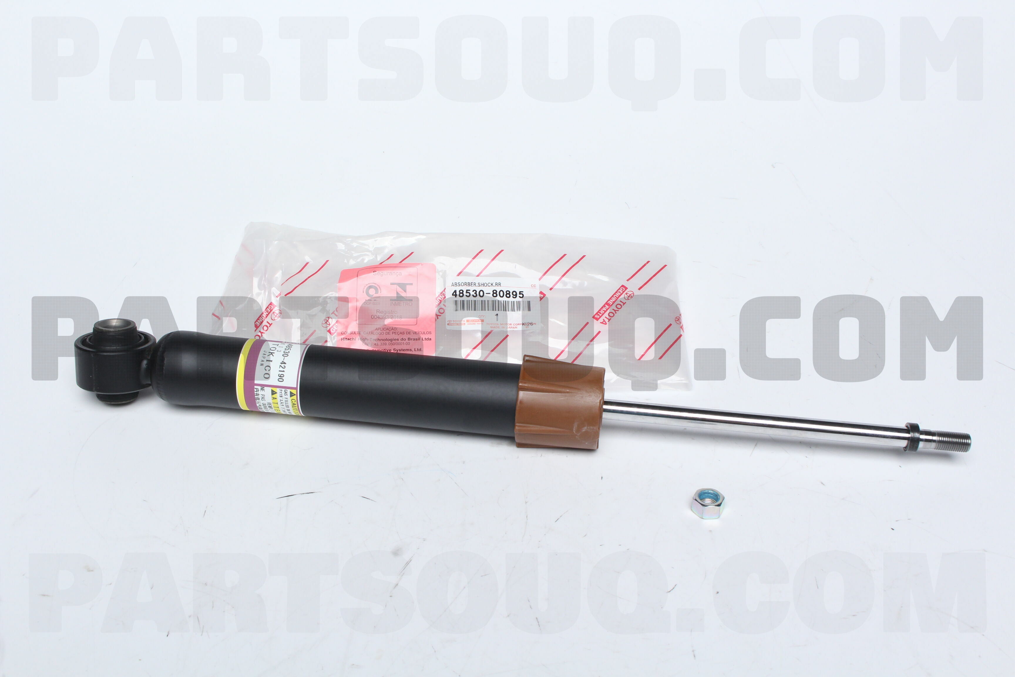 ABSORBER ASSY 4853080895 | Toyota Parts | PartSouq