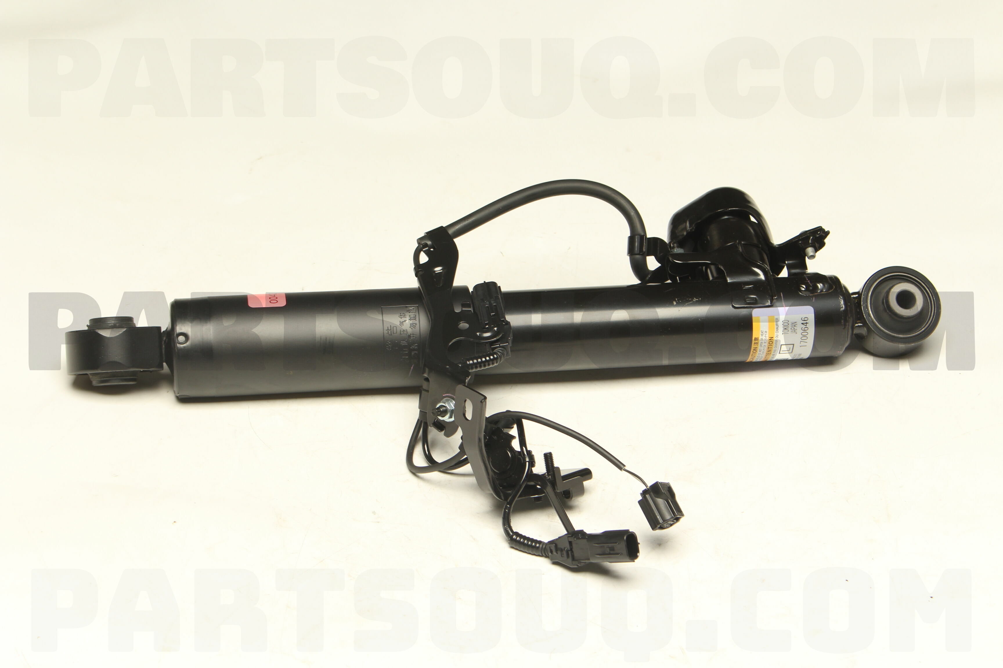 【激安通販 オンラインショップ】 ABSORBER ASSY 4854048392 | Toyota Parts | PartSouq オフィス用品