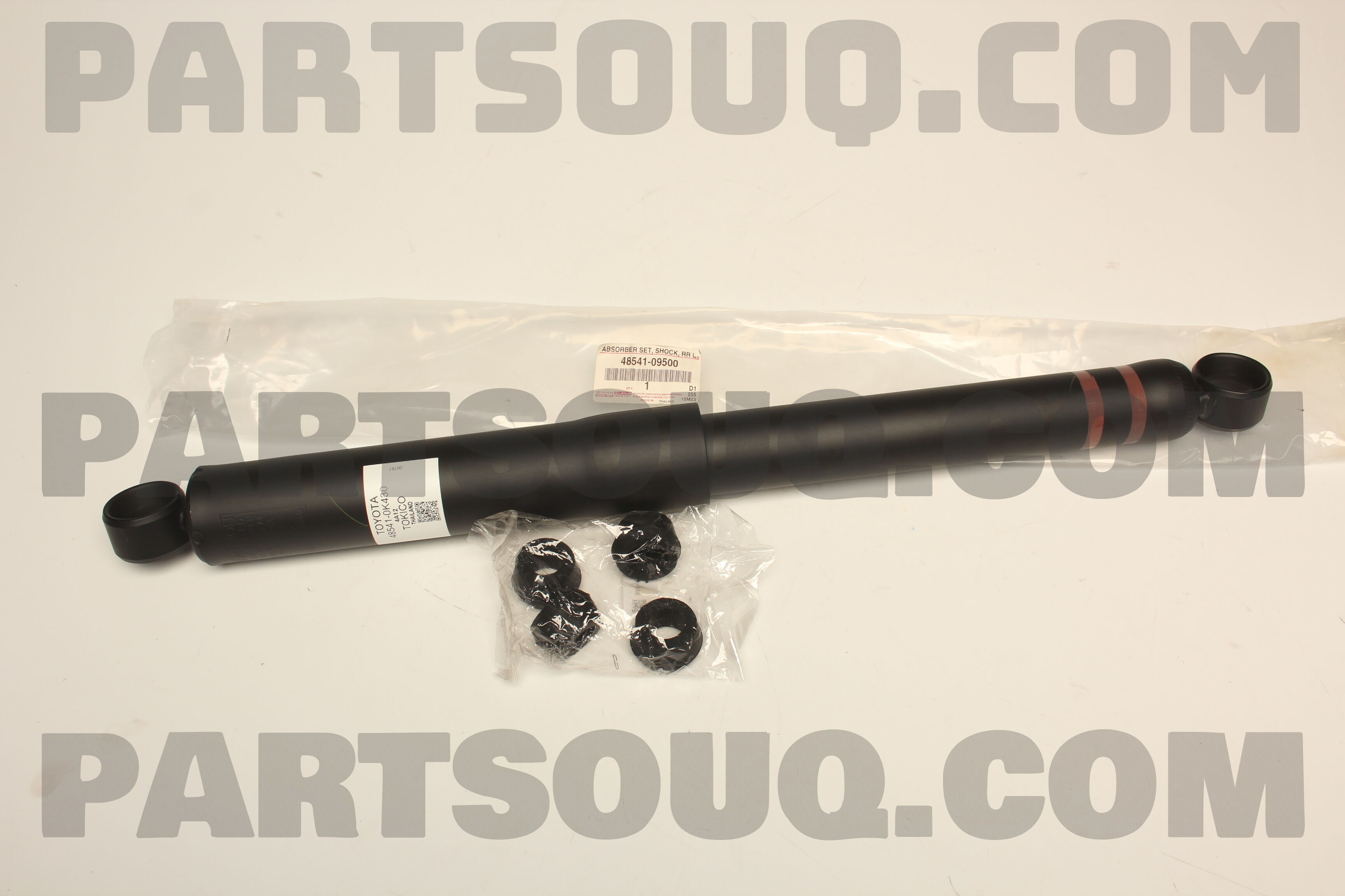 SUPPORT SUB-ASSY, FRONT SUSPENSION, RH/LH 4860933250 | Toyota Parts ...
