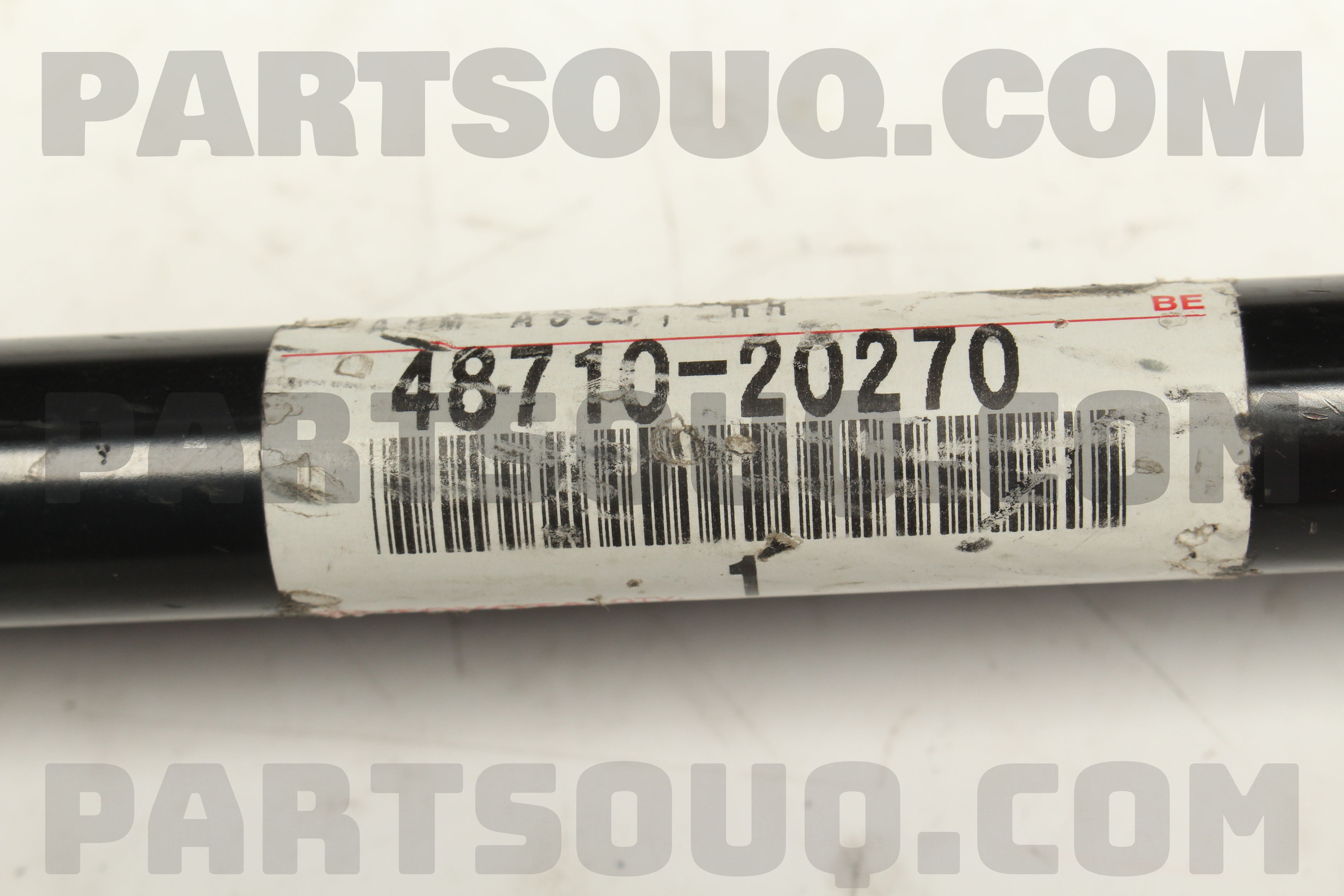 Track Control Rod REAR TRACK CONTROL ROD 01252ST195 | FEBEST Parts | PartSouq