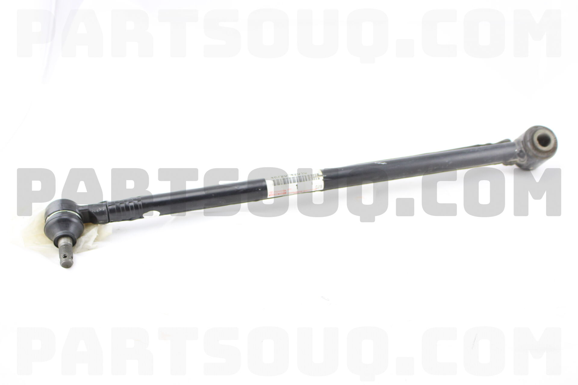 ARM ASSY, LOWER CONTROL, RH 4872042010 | Toyota Parts | PartSouq