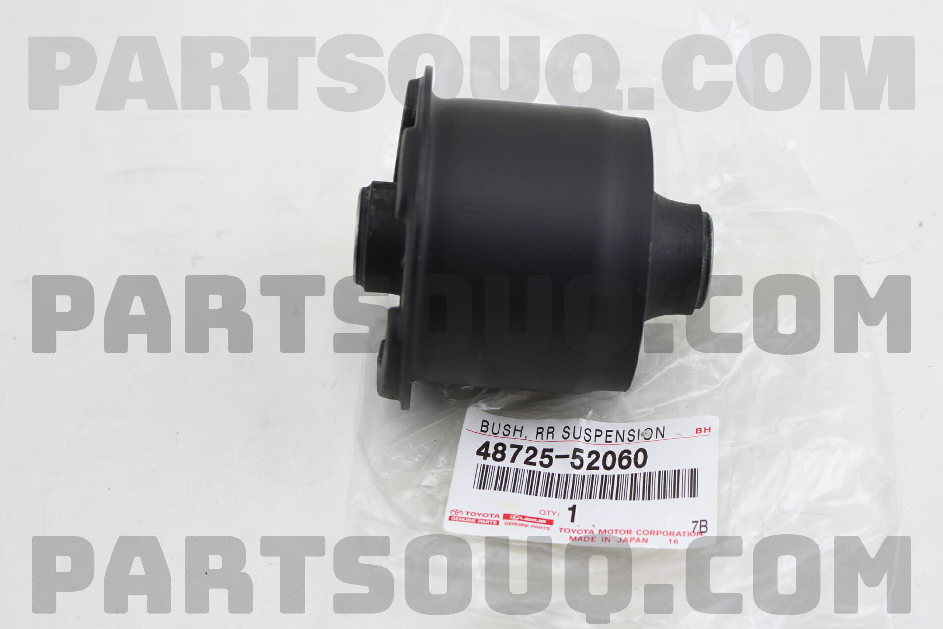 BUSH, REAR AXLE CARRIER, RH/LH 4872552060 | Toyota Parts | PartSouq