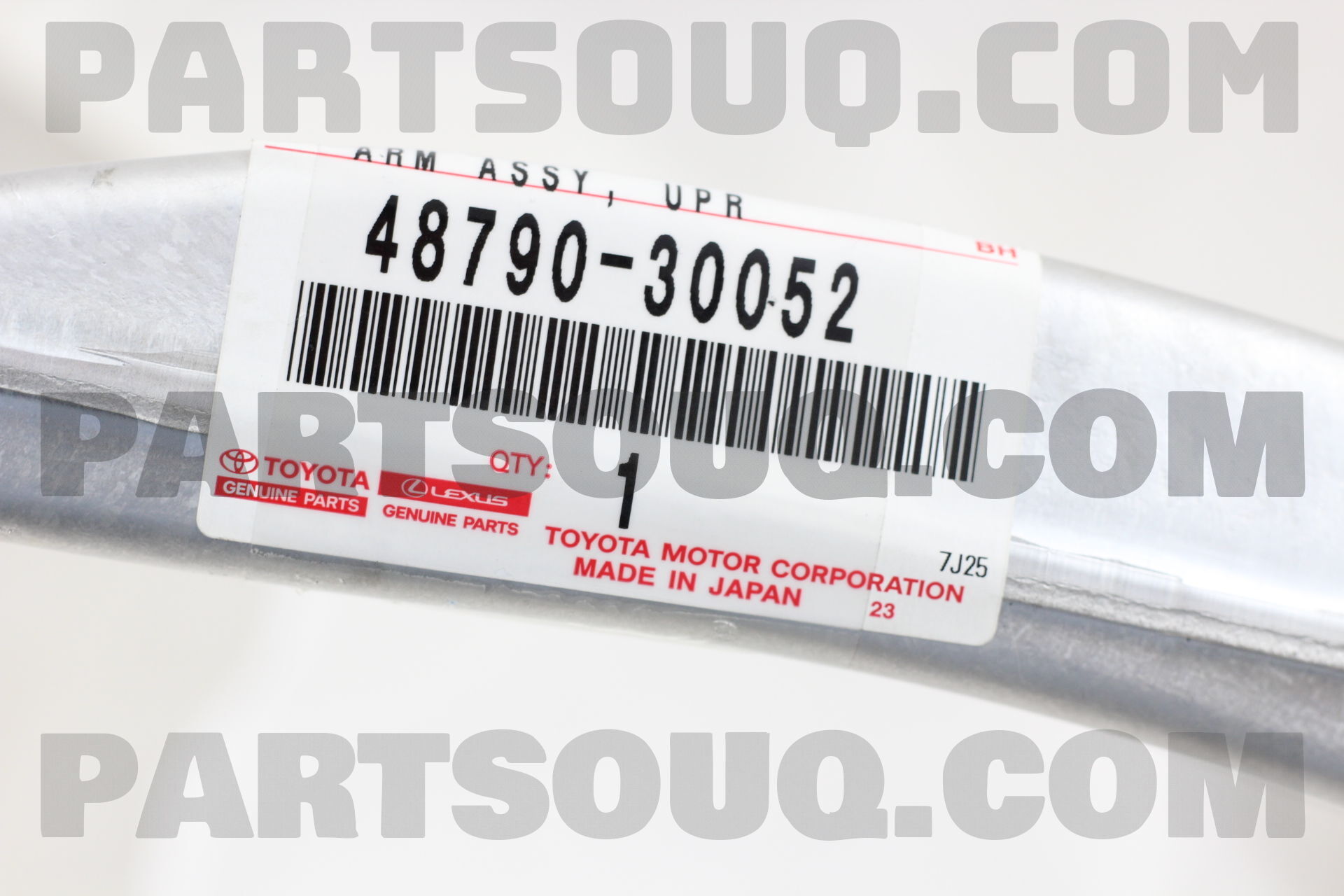 ARM BUSH REAR UPPER ARM TAB366 | FEBEST Parts | PartSouq