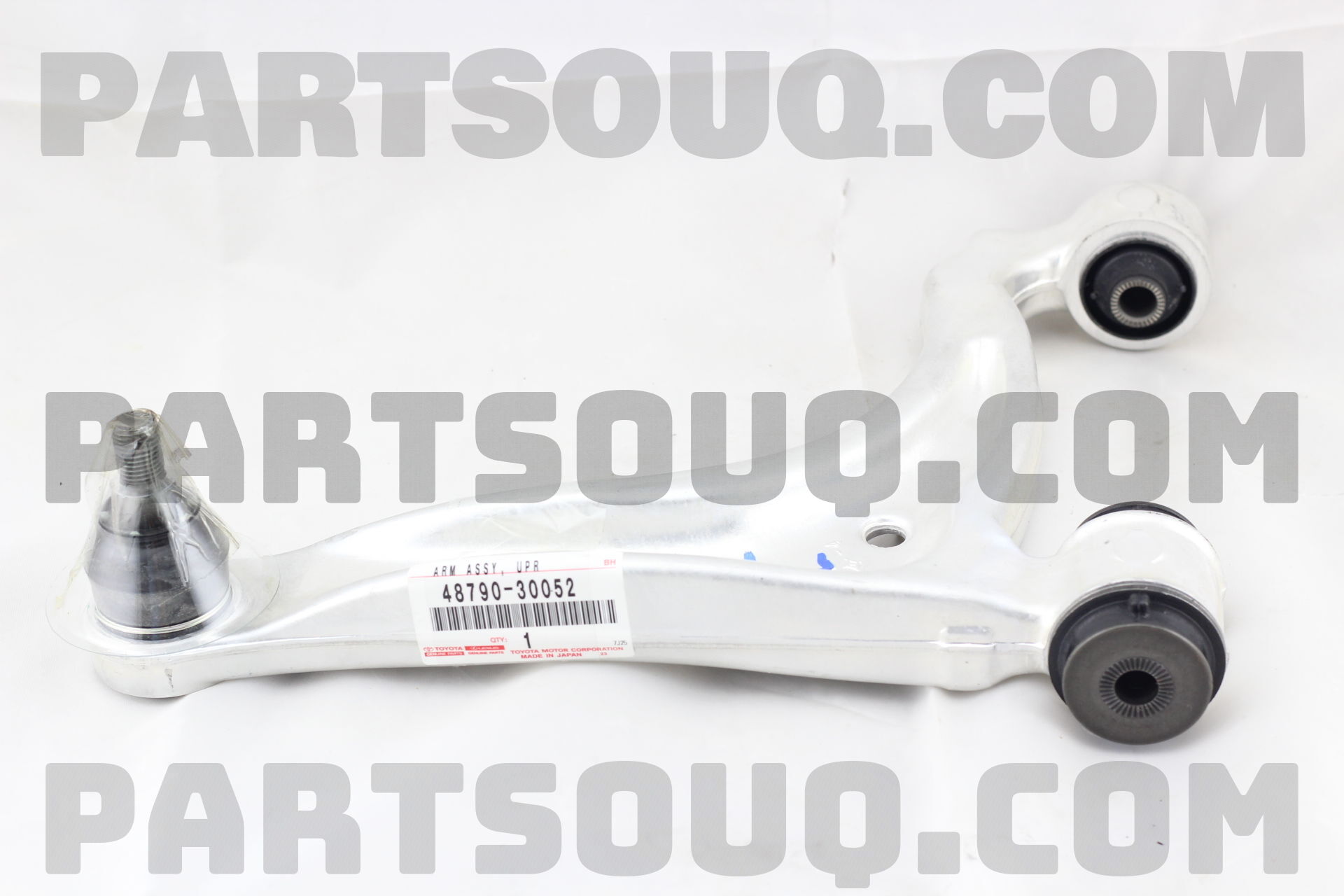 ARM BUSH REAR UPPER ARM TAB366 | FEBEST Parts | PartSouq