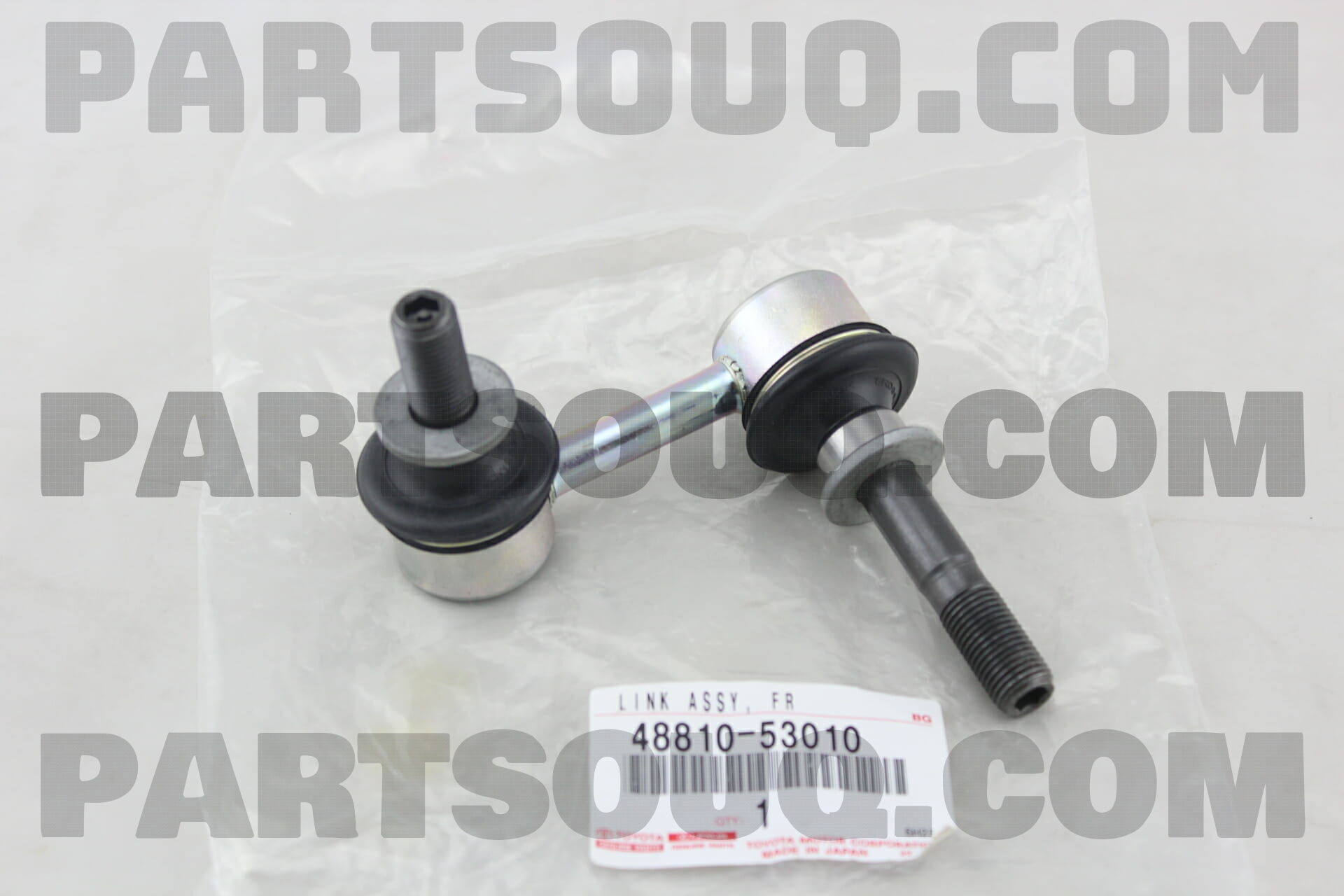 LINK ASSY, FRONT STABILIZER, LH 4881053010 | Toyota Parts | PartSouq
